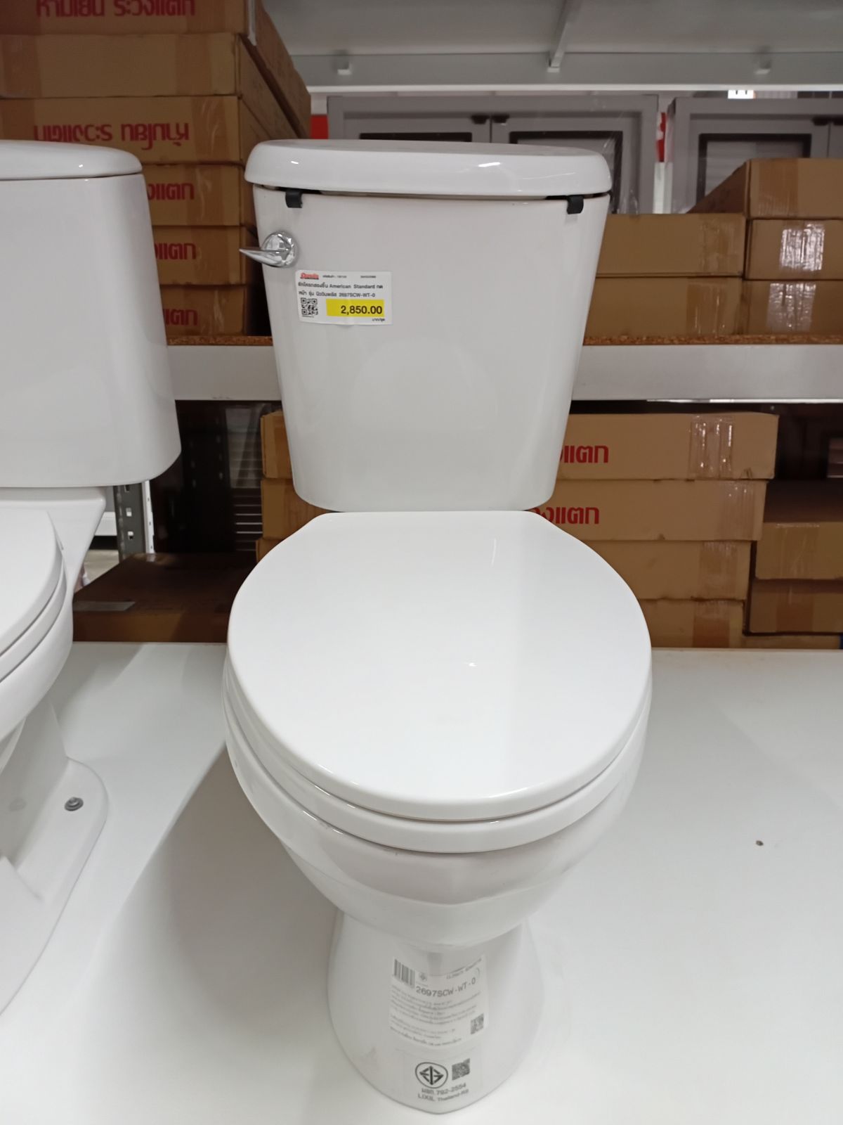 ชักโครกสองชิ้น American Standard กดหน้า รุ่น นิววินพลัส 2697SCW-WT-0