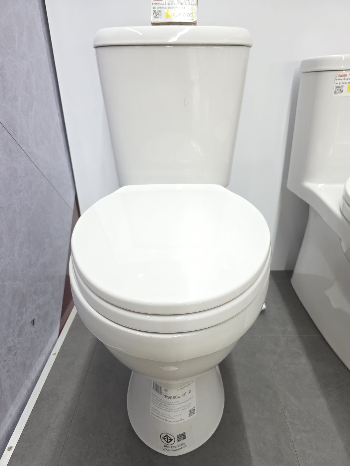 ชักโครกสองชิ้น American Standard กดบน รุ่น นิววินพลัส 2698SCW-WT-0