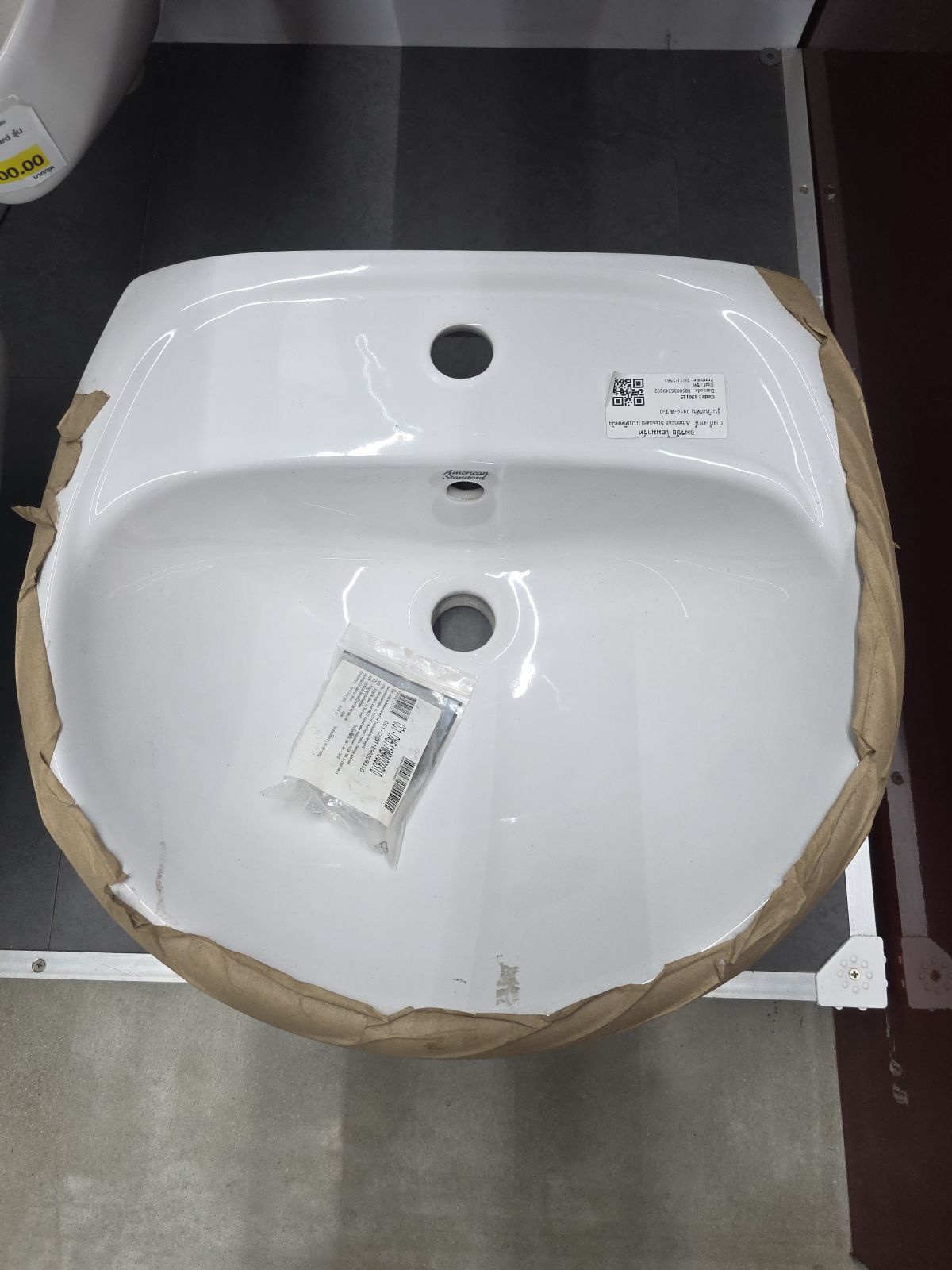 อ่างล้างหน้า American Standard แบบติดผนัง รุ่น วินสตัน 0979-WT-0