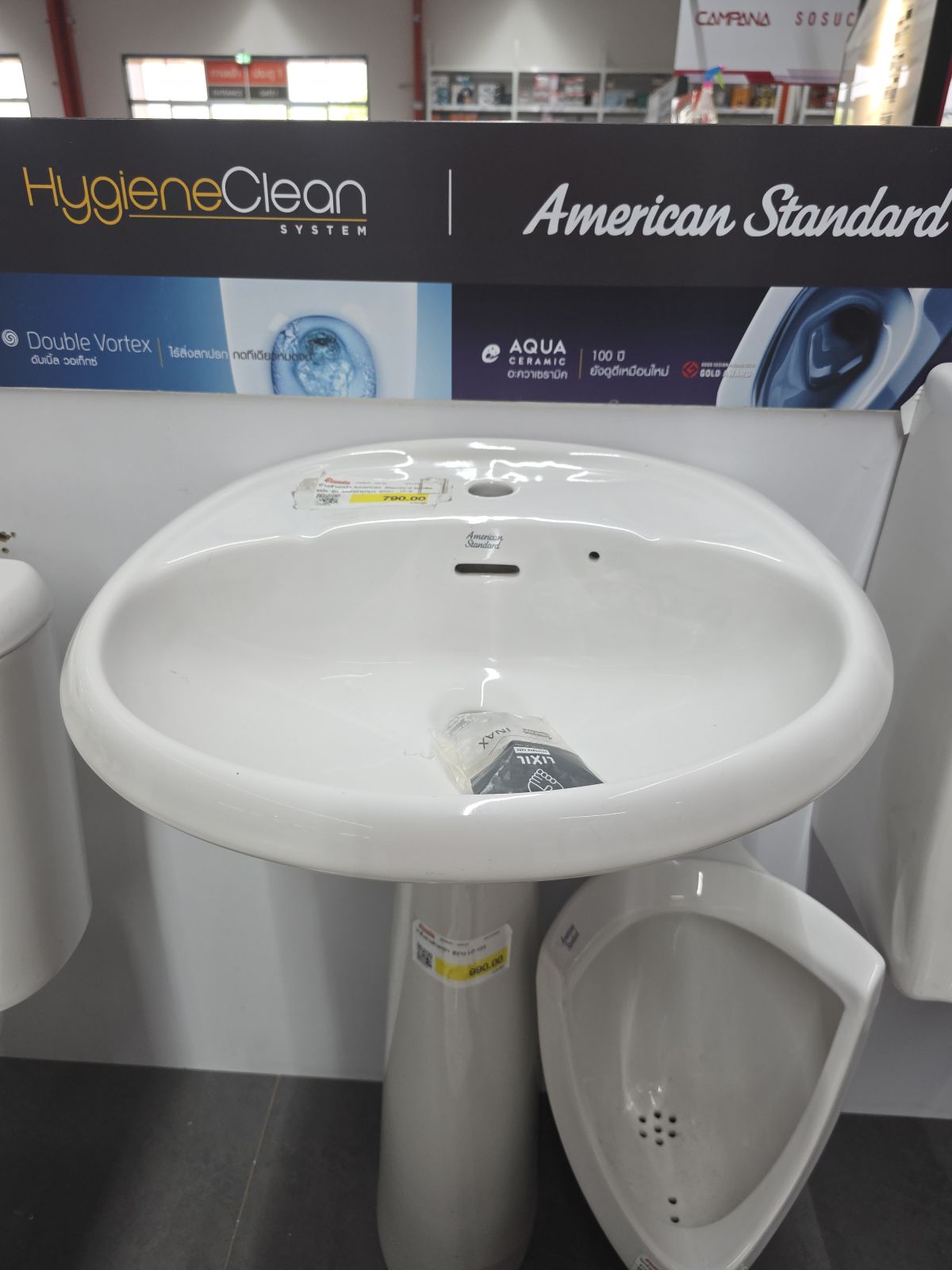 อ่างล้างหน้า American Standard แบบติดผนัง รุ่น โคปาคาบานา 959S-WT-0