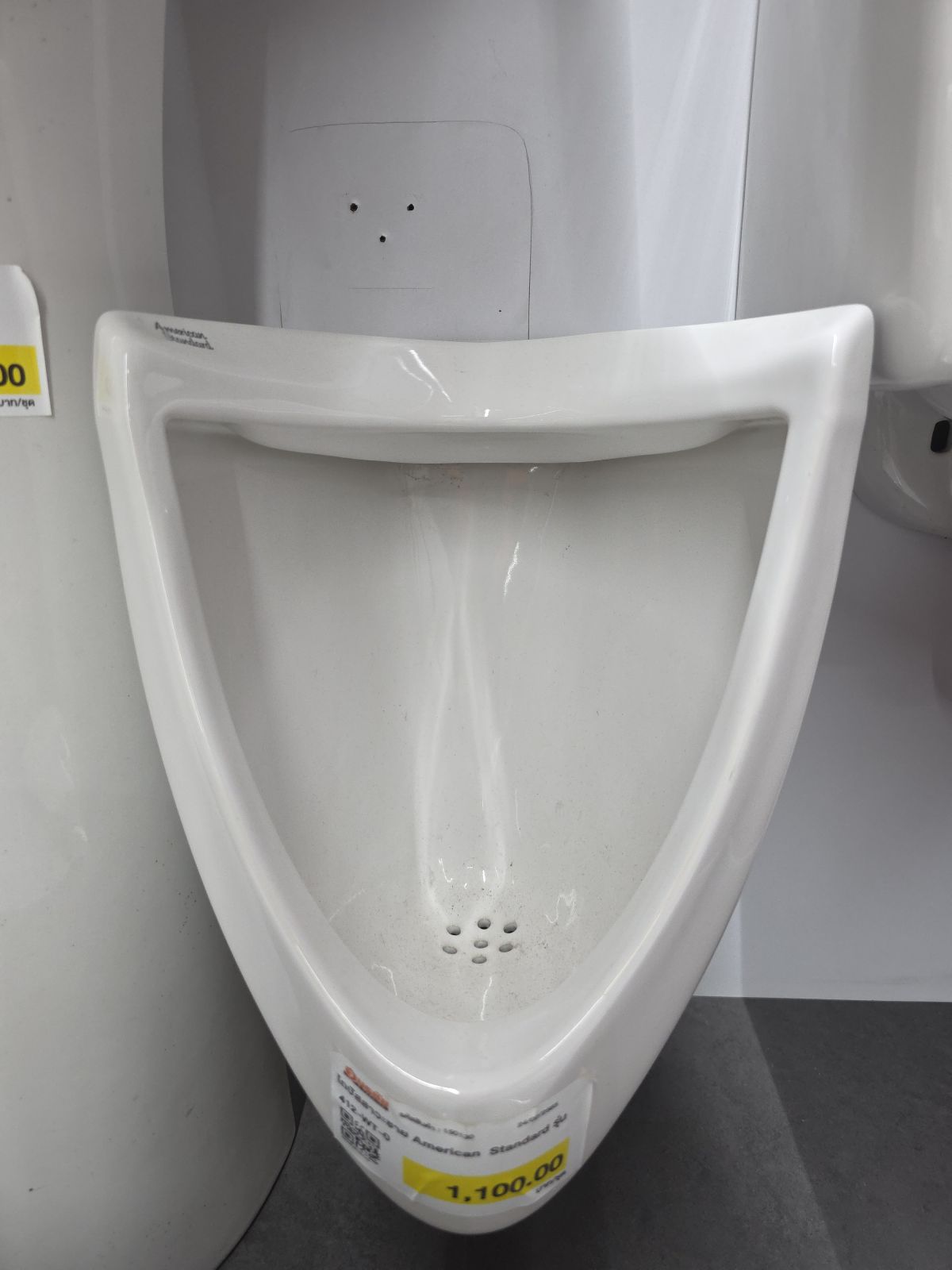 โถปัสสาวะชาย American Standard รุ่น 412-WT-0