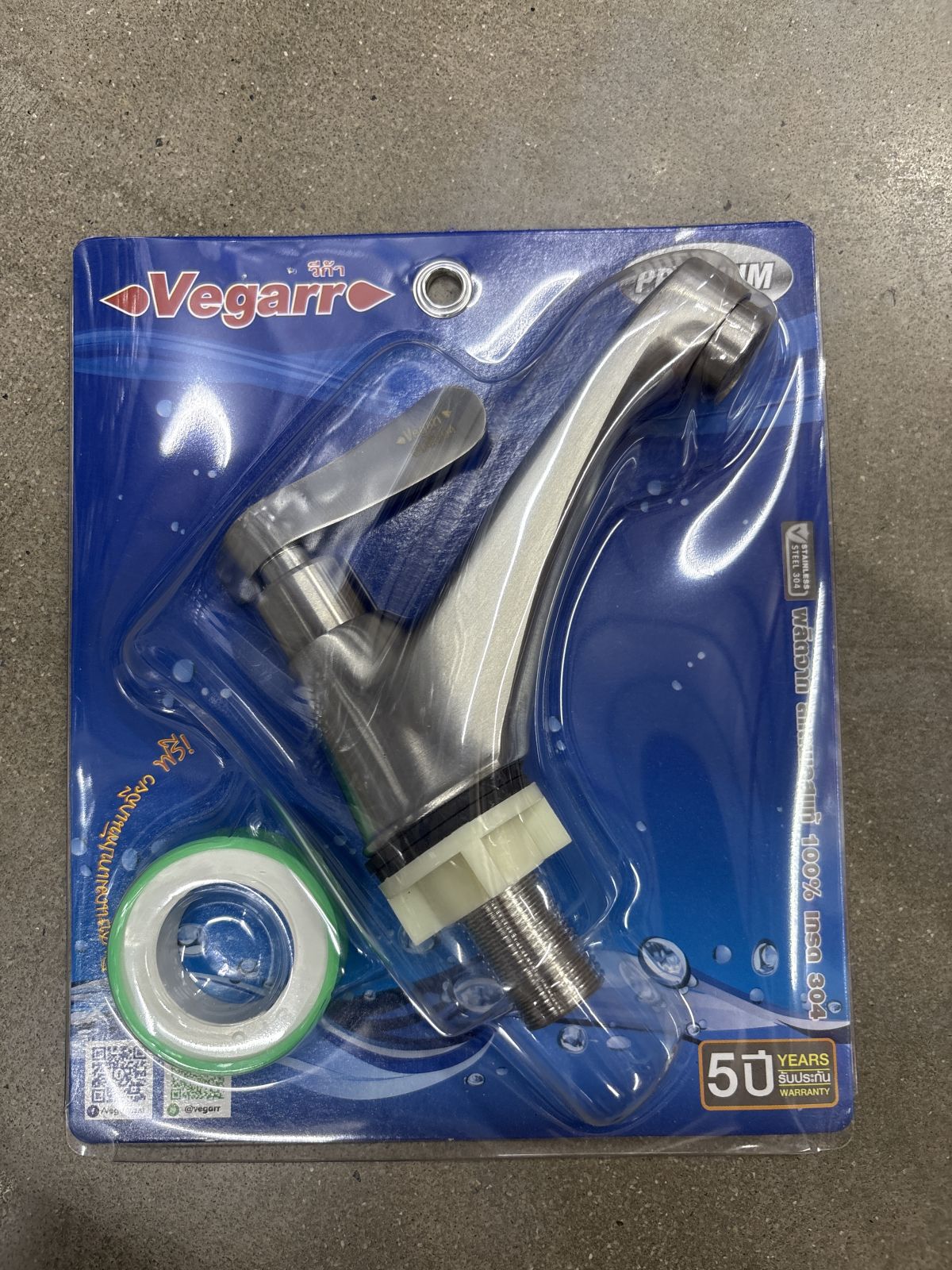 ก๊อกอ่างล้างหน้า วีก้า  สแตนเลส V9402S