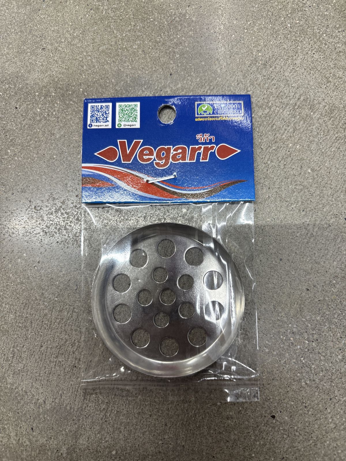 ตะแกรงน้ำทิ้ง 2" วีก้า VB3320