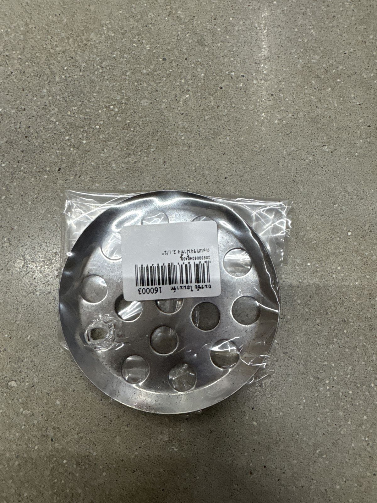 ตะแกรงน้ำทิ้ง 2.1/2"