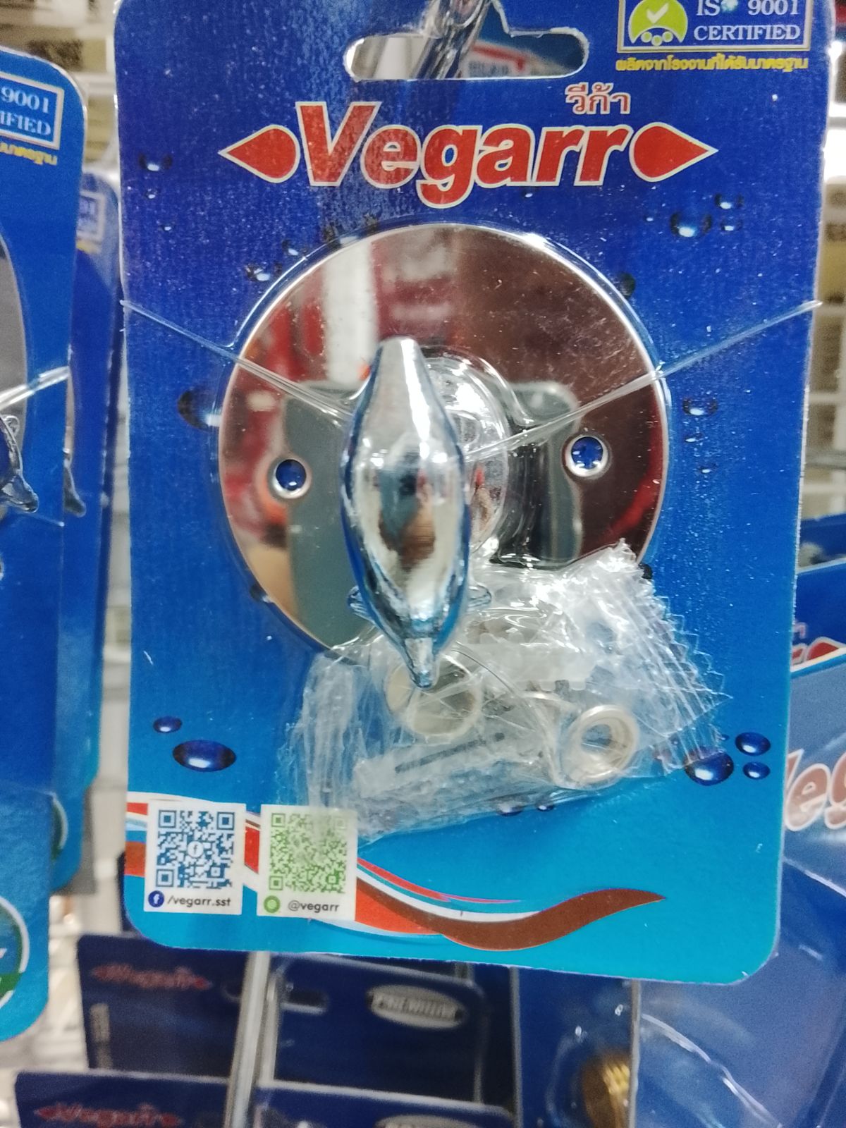 ตะขอแขวน วีก้า โลมา 1 ขอ 318-1