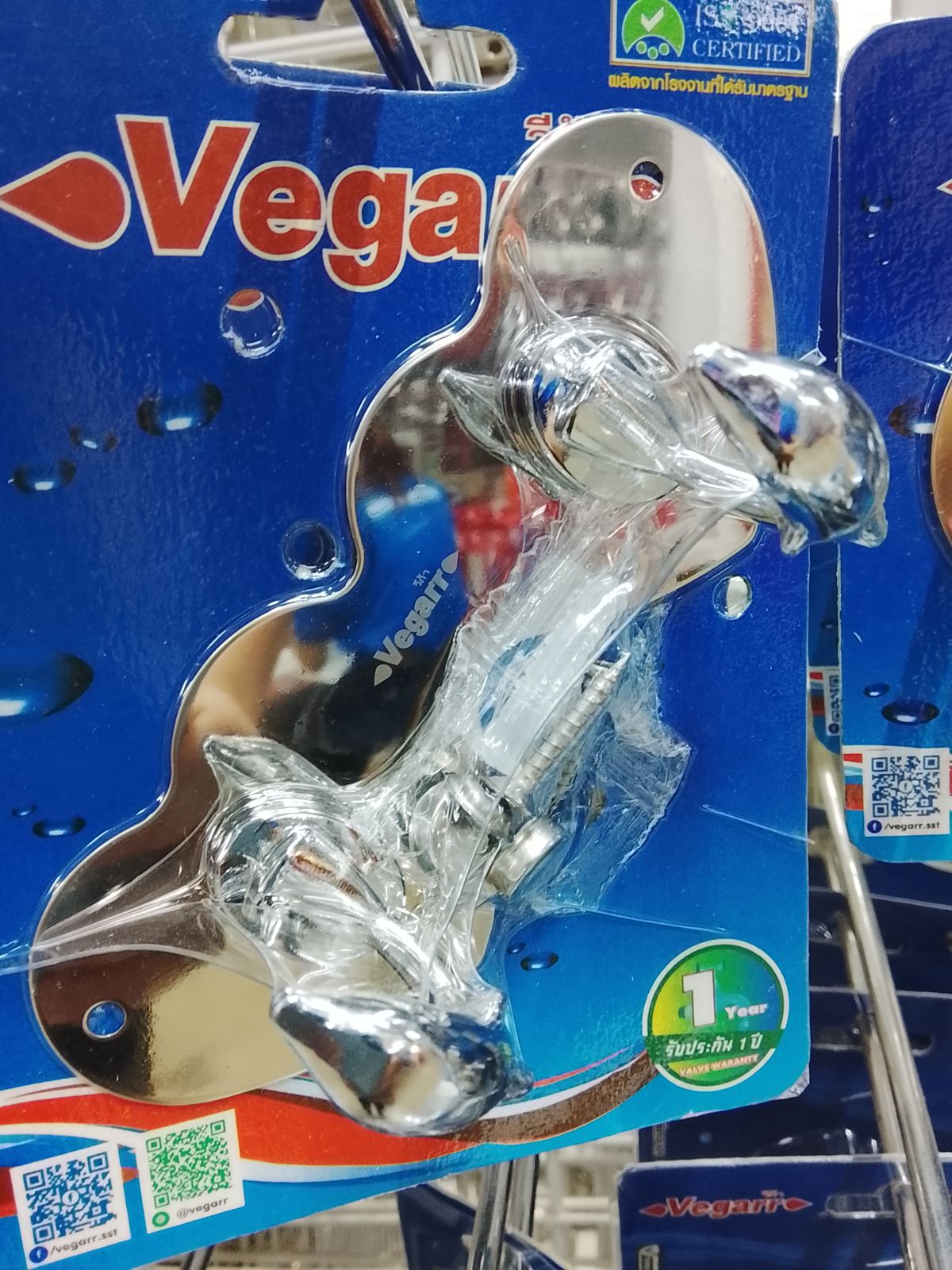 ตะขอแขวน วีก้า โลมา 2 ขอ 318-2