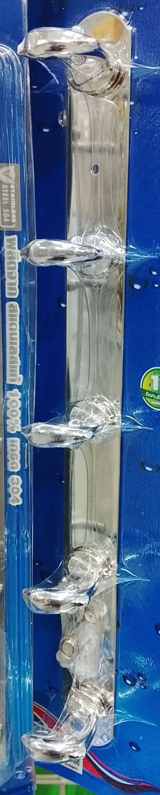 ตะขอแขวน วีก้า โลมา 5 ขอ 318-5