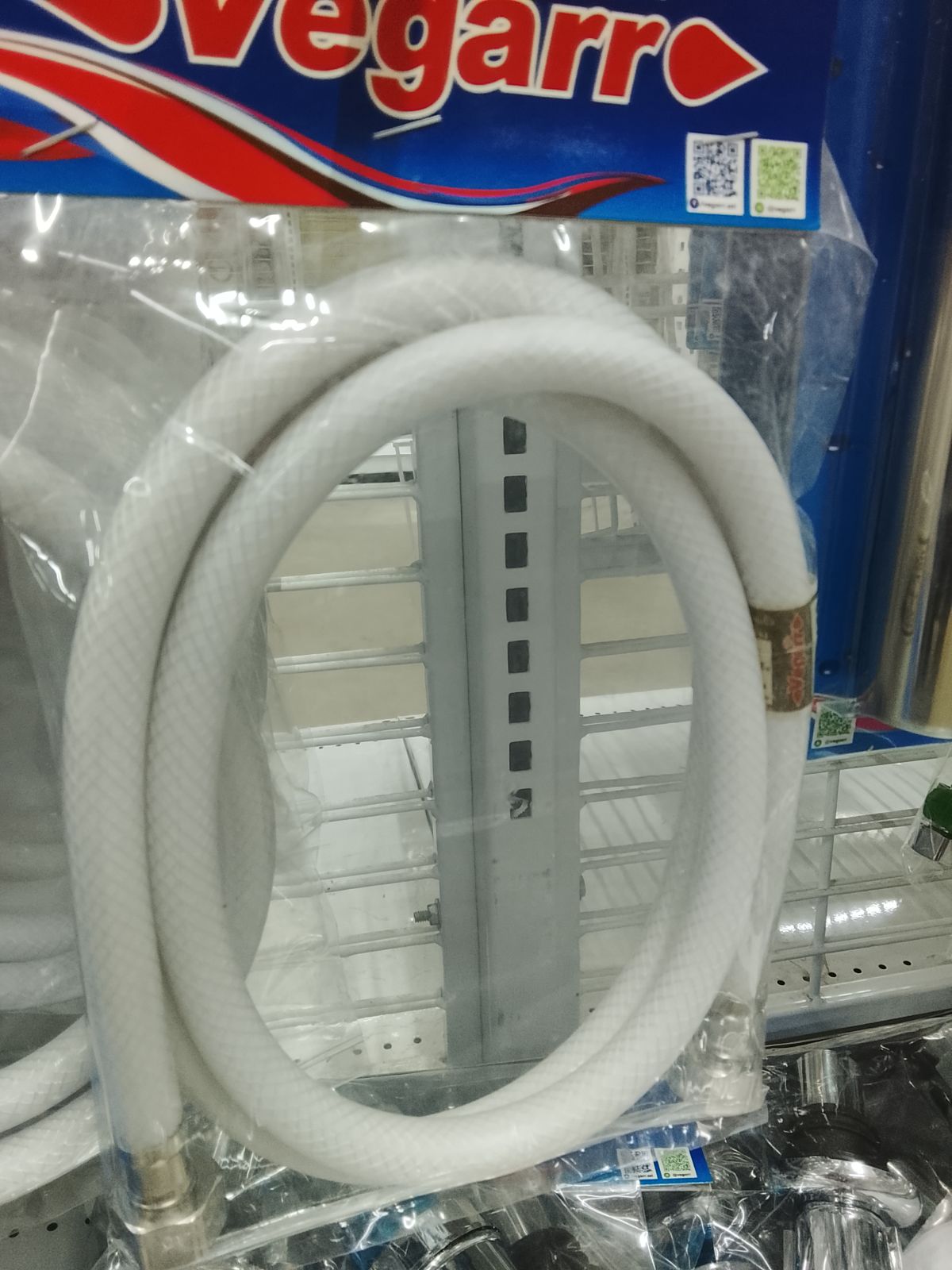 สายน้ำดีใยแก้ว วีก้า 1.5 เมตร V4150