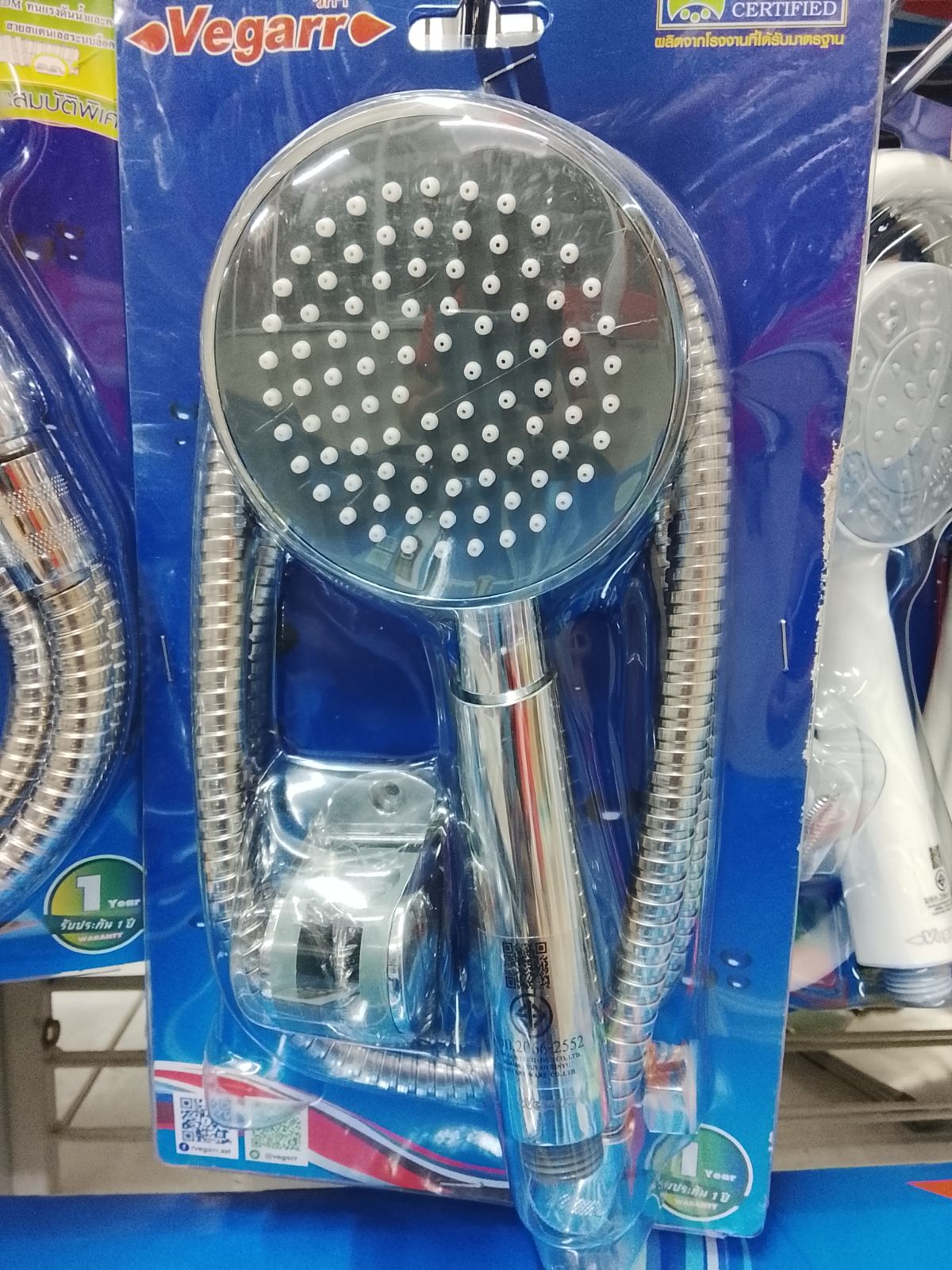 ชุดฝักบัวโครเมี่ยม วีก้า 1 ระบบ A-195 CP