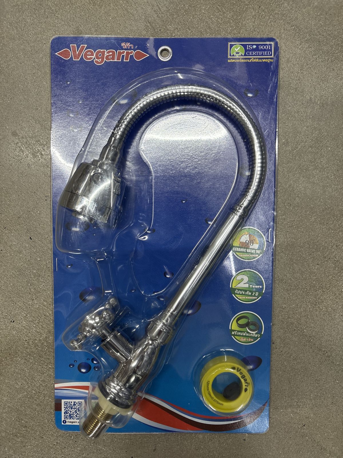 ก๊อกซิงค์ยืน วีก้า หัวผักบัว VG207