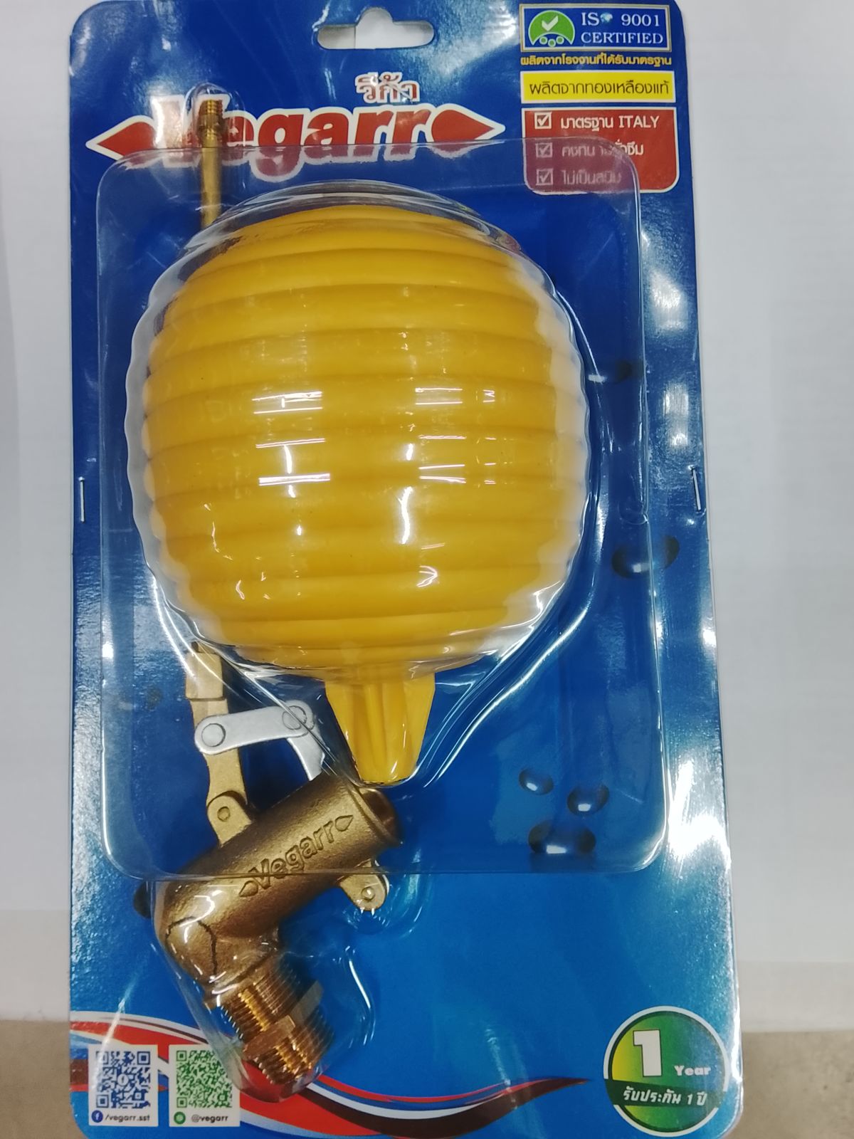 ลูกลอยทองเหลือง วีก้า 1/2"  VG6603-1/2