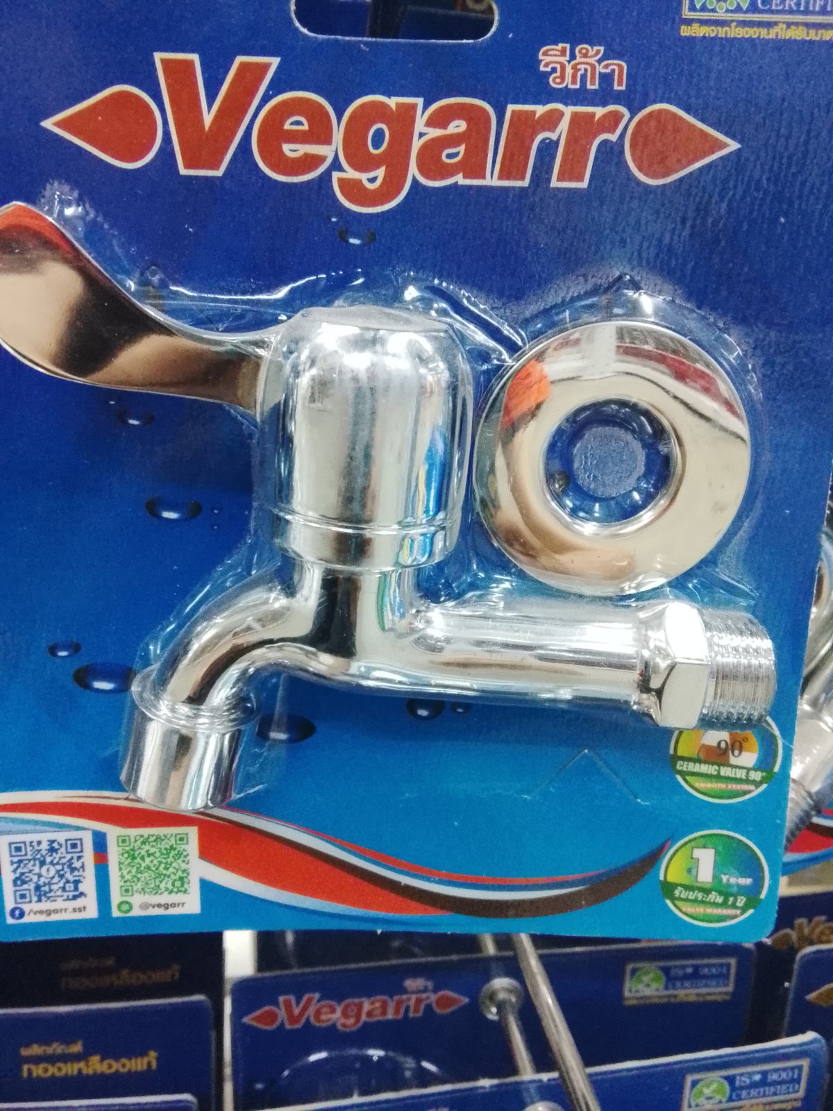 ก๊อกคอกลาง วีก้า  VHY4404