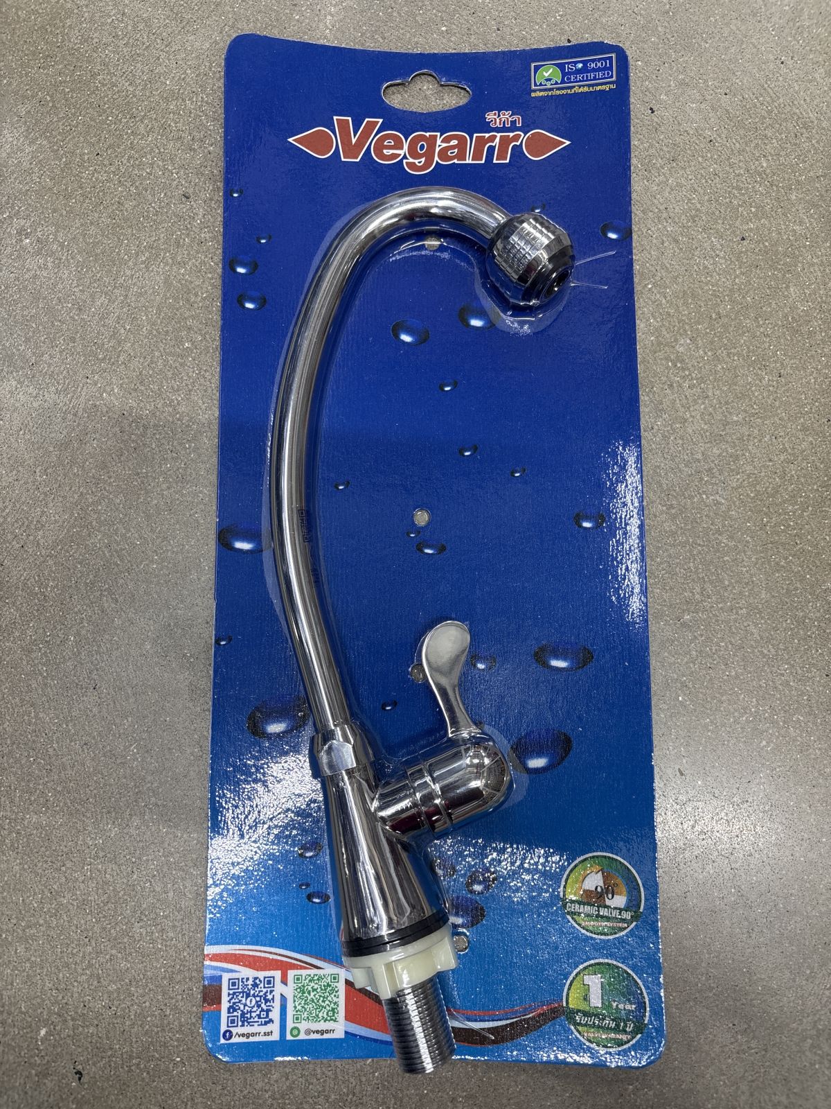 ก๊อกซิงค์ยืน วีก้า ใบพาย  VOS4409S