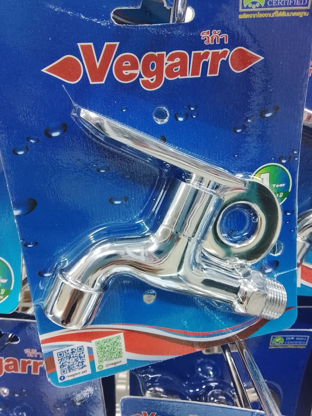 ก๊อกลงบ่อ ก้านไอติม วีก้า VHY5504