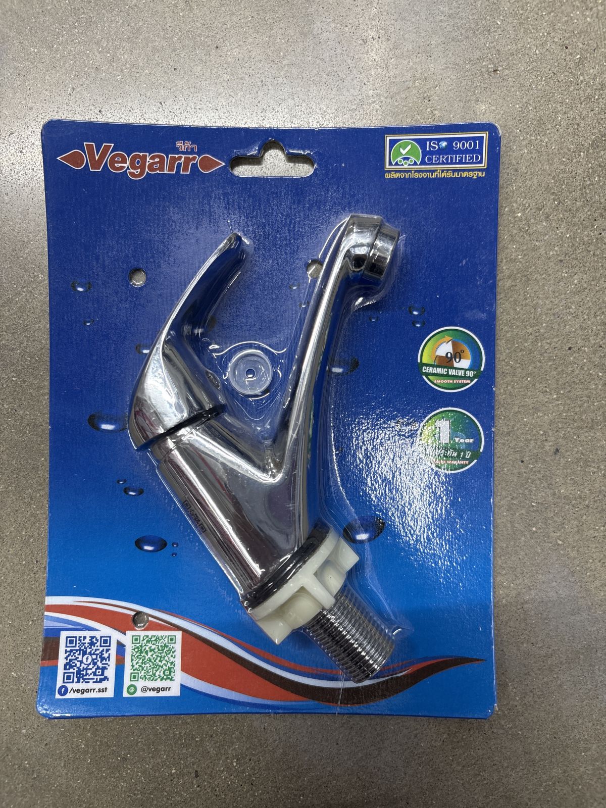 ก๊อกอ่างแบบโยก  วีก้า OS220SP