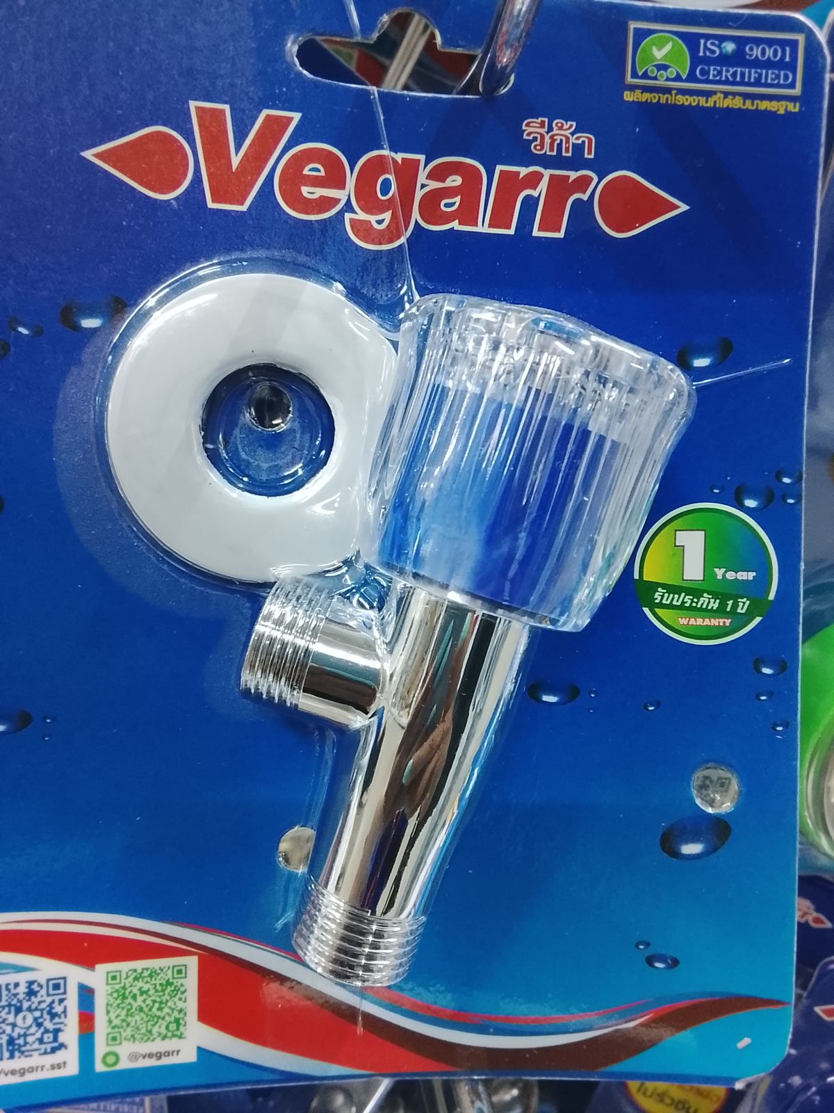 วาล์วฝักบัว หัวแก้ว วีก้า VHT802