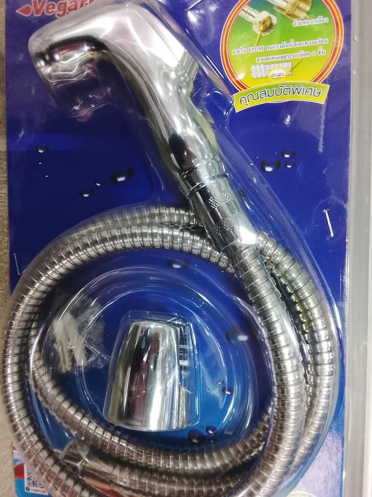 สายฉีดชำระโครเมี่ยม วีก้า ล็อก B23S