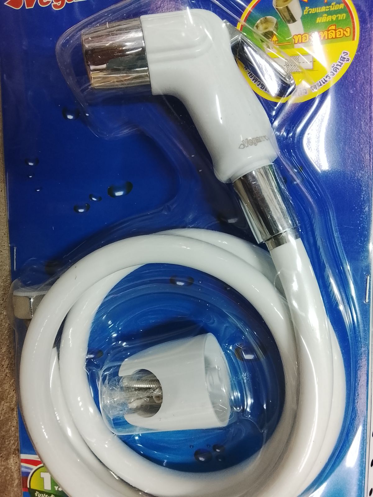 สายฉีดชำระ วีก้า สีขาว ข้อต่อทองเหลือง  VK878W