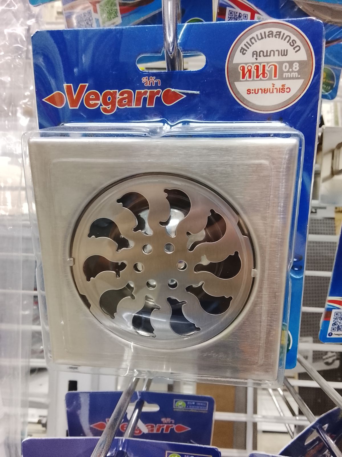 (S)ตะแกรงกันกลิ่นแสตนเลส วีก้า โลมา  VFD736