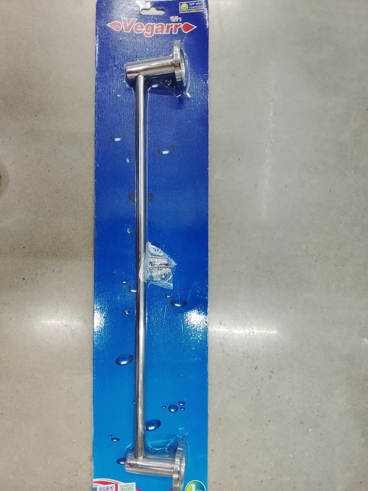 ราวแขวนผ้าแสตนเลส 60 ซม.  วีก้า V3134