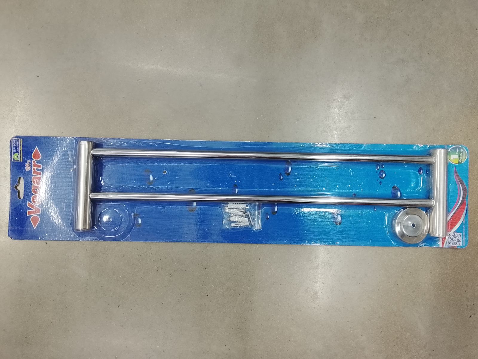 ราวแขวนผ้าคู่แสตนเลส 60 ซม.  วีก้า V3135