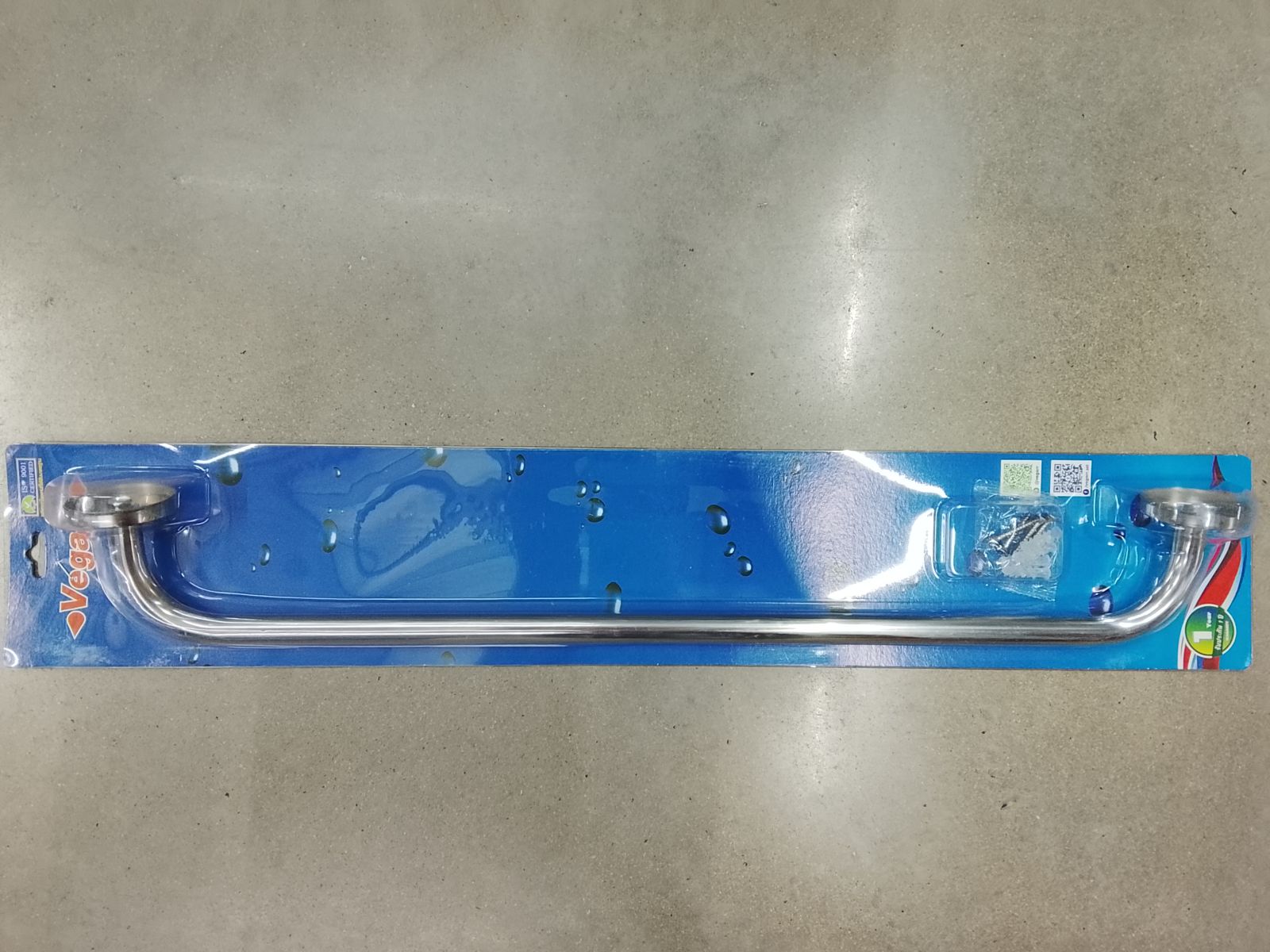 ราวแขวนผ้าแสตนเลส 60 ซม. วีก้า  V6000E