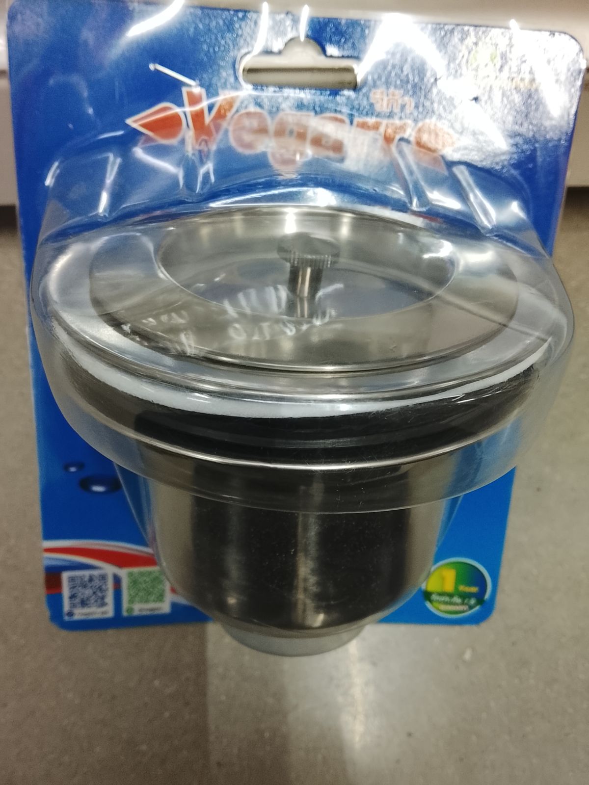 สะดืออ่างซิงค์ล้างจานแสตนเลส+ตะกร้า วีก้า V804-1