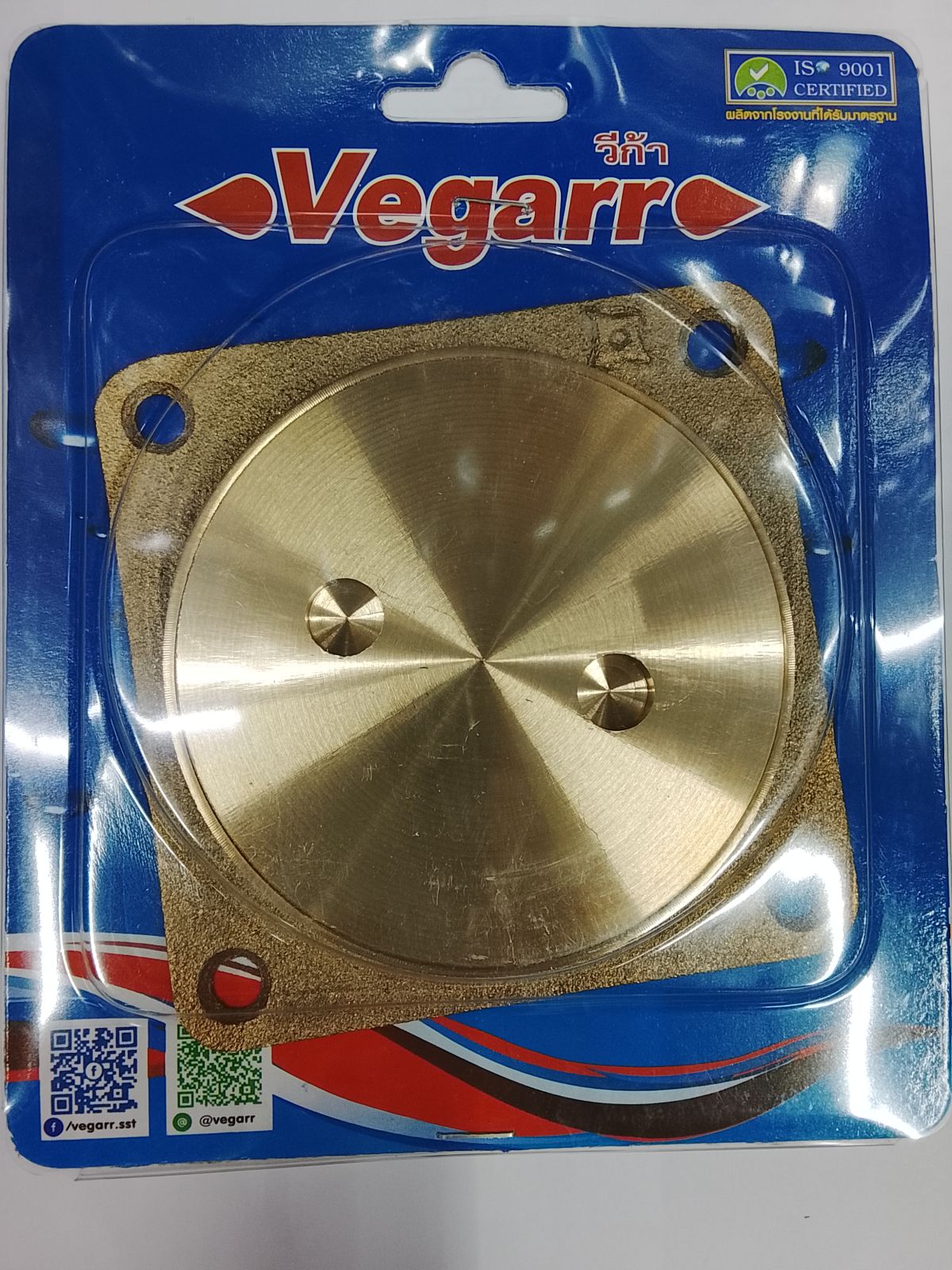 ฝาส้วม วีก้า 4" V0040