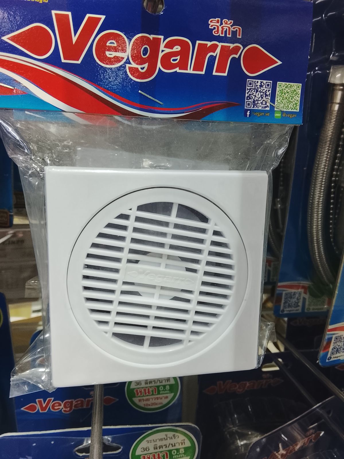 ตะแกรงดักกลิ่น PVC วีก้า VD060