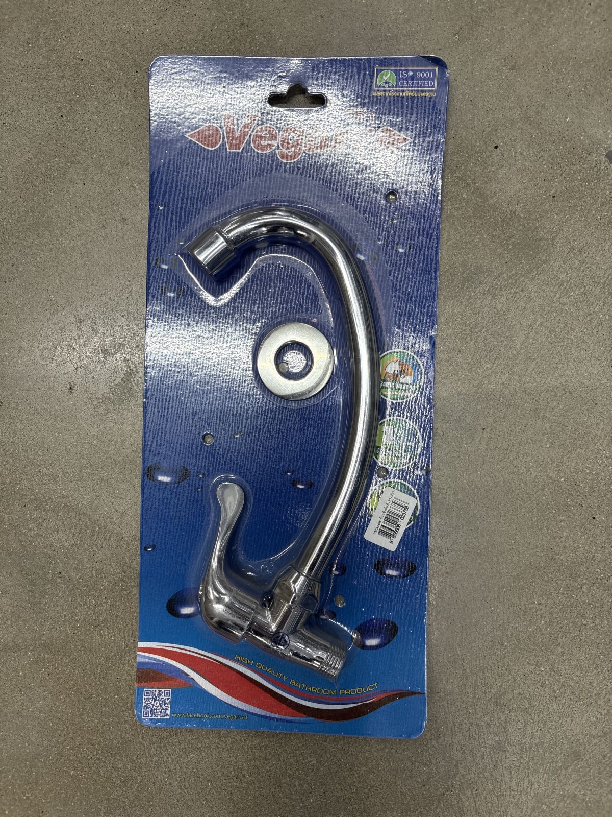 ก๊อกซิงค์ผนัง วีก้า หางปลา  VMA4408