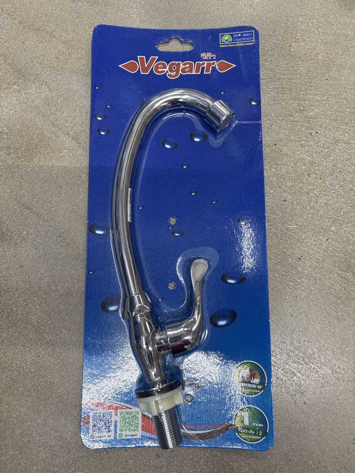 ก๊อกซิงค์ยืน วีก้า หางปลา VMA4409