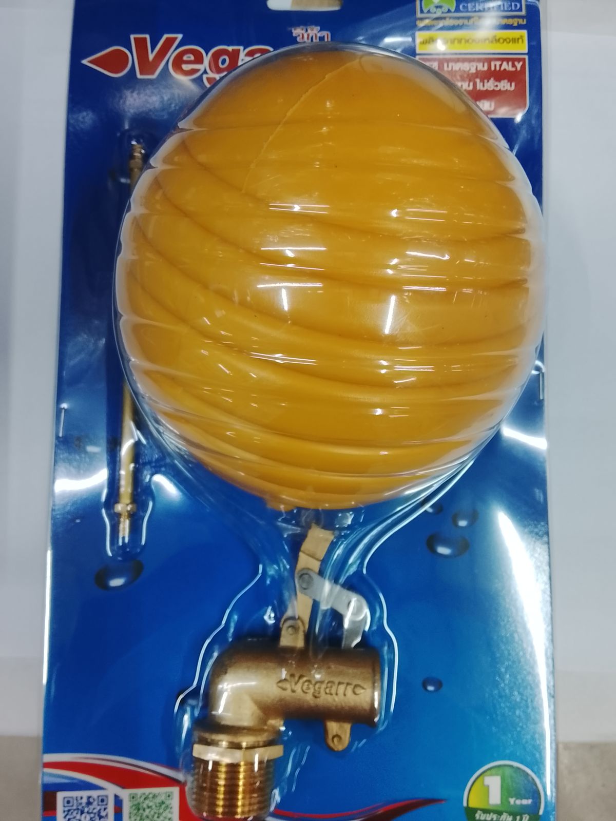 ลูกลอยทองเหลือง วีก้า 1" VG6603-1"