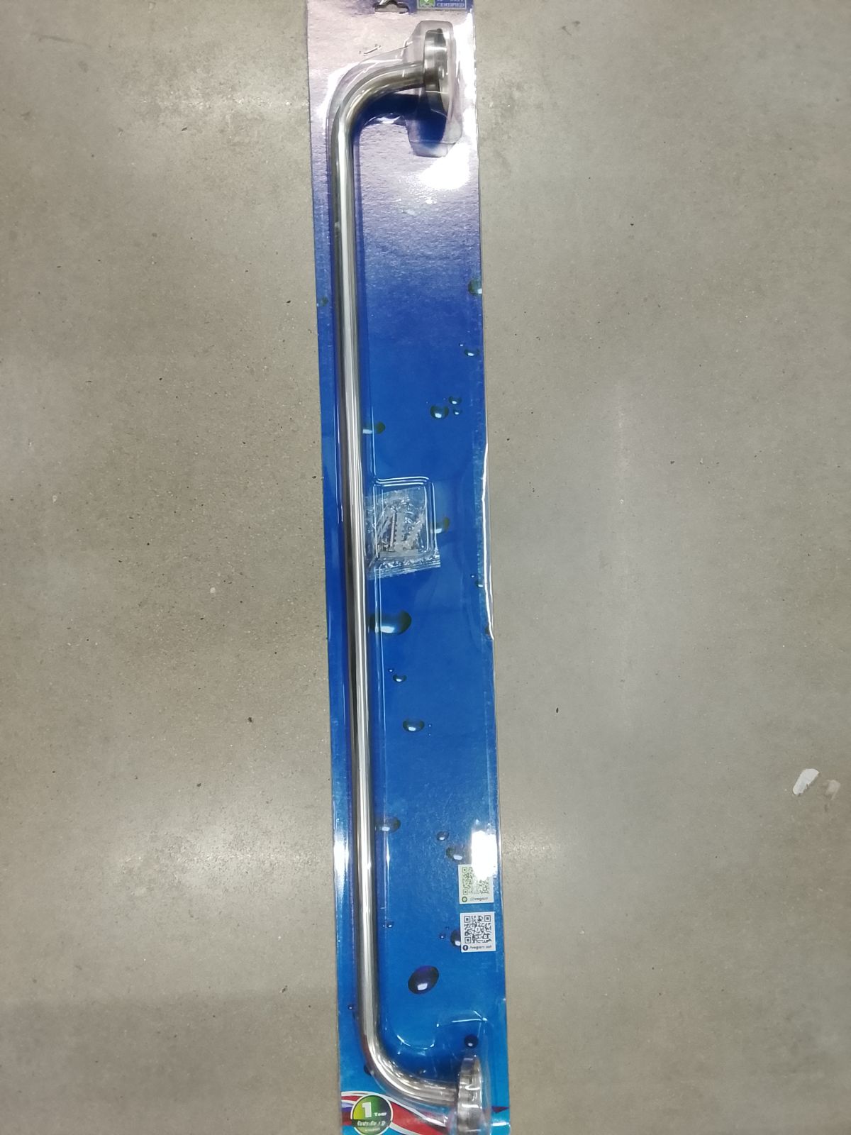 ราวแขวนผ้าแสตนเลส วีก้า ขาโค้ง 75 ซม.  V7500E