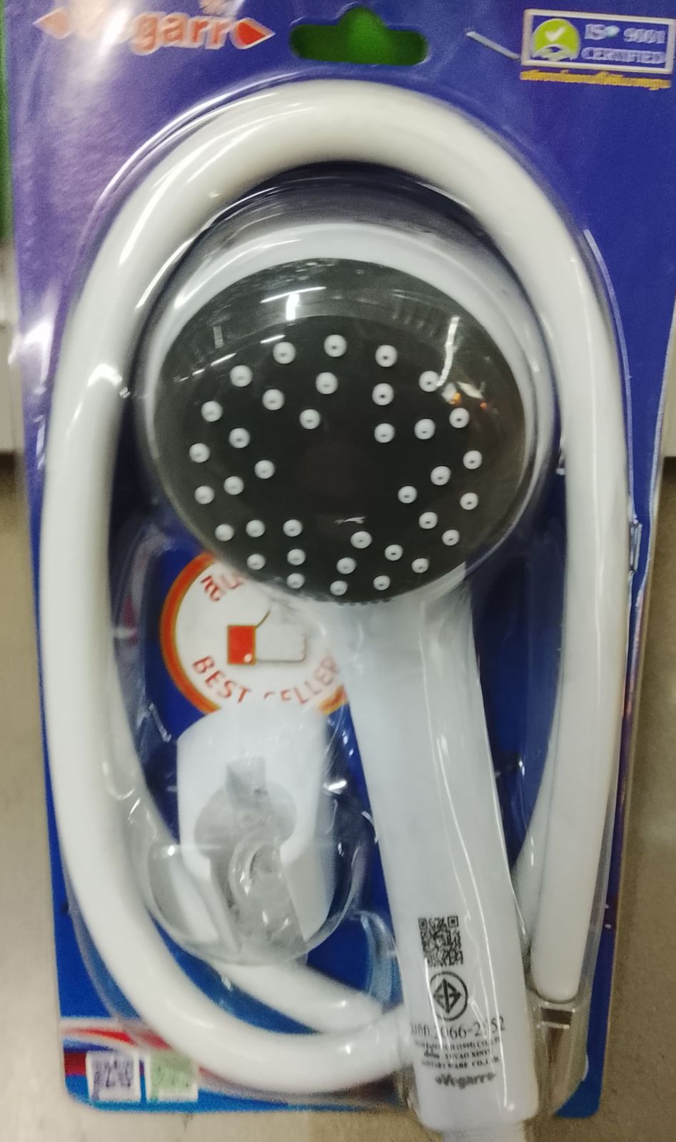 ฝักบัว วีก้า 1 ระบบ A-162W (สีขาว)