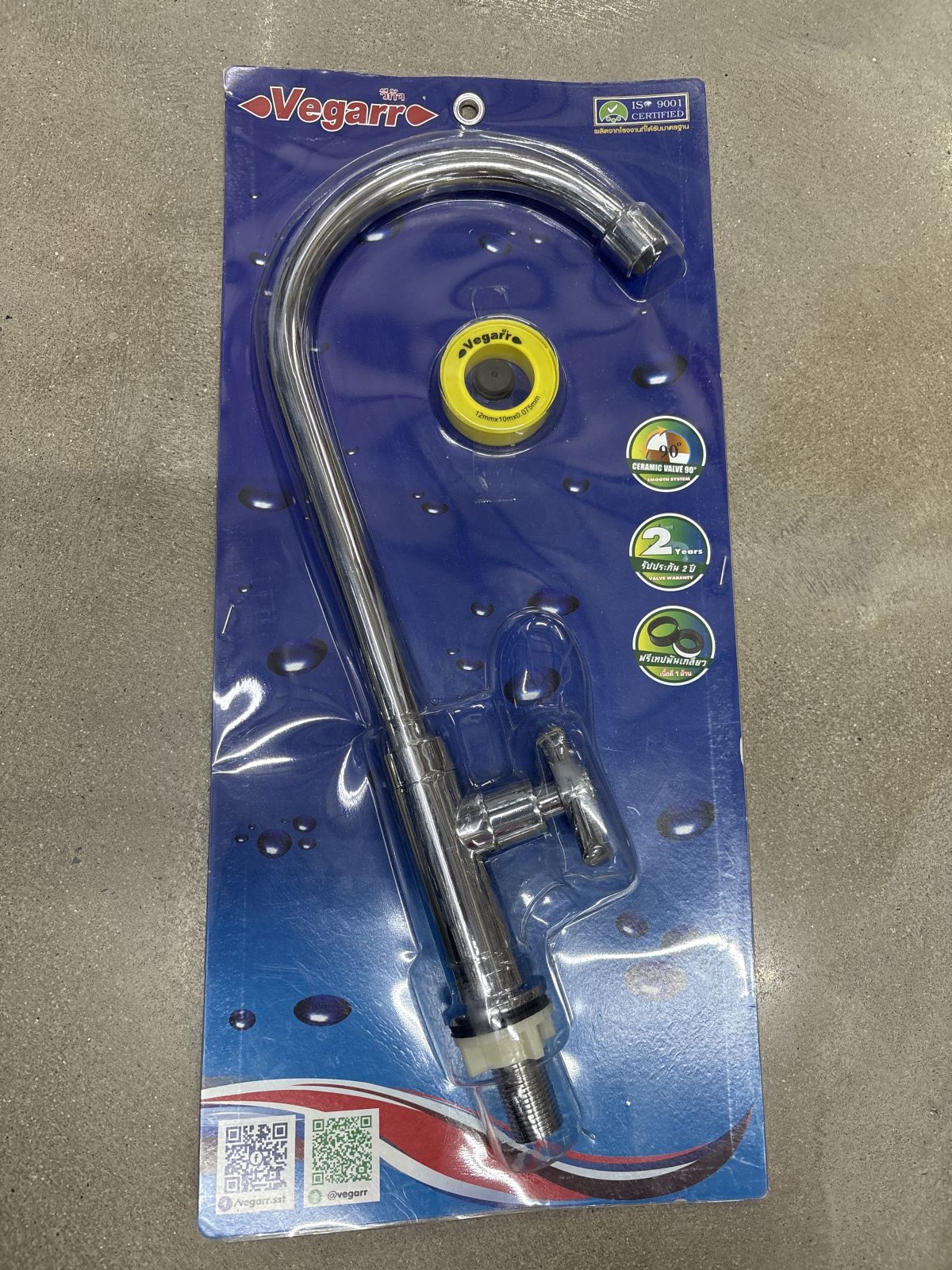 ก๊อกซิงค์ยืน วีก้า หัวพวงมาลัย V7709