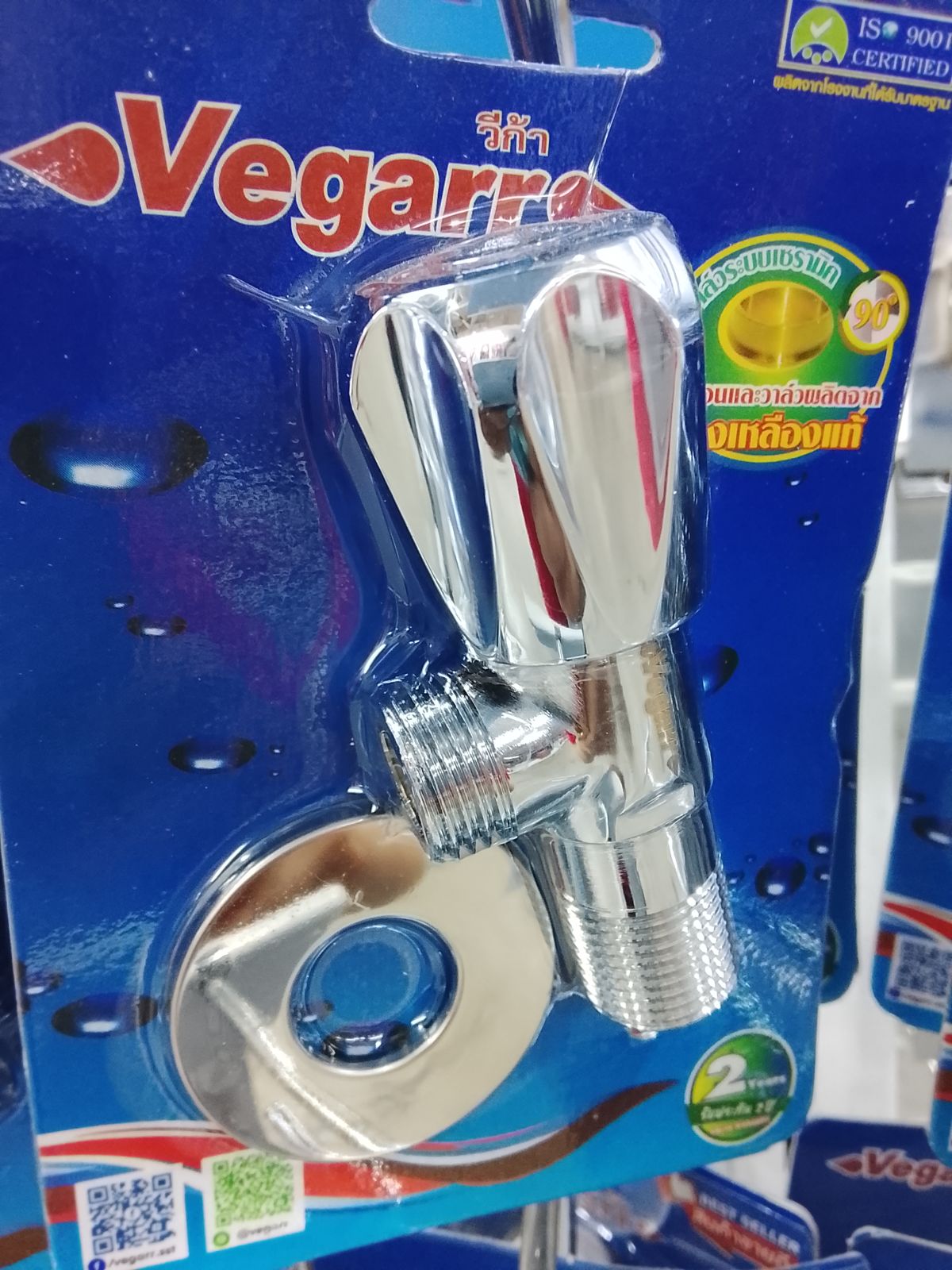 วาล์วระบบเซรามิคทองเหลืองชุบ วีก้า VC756