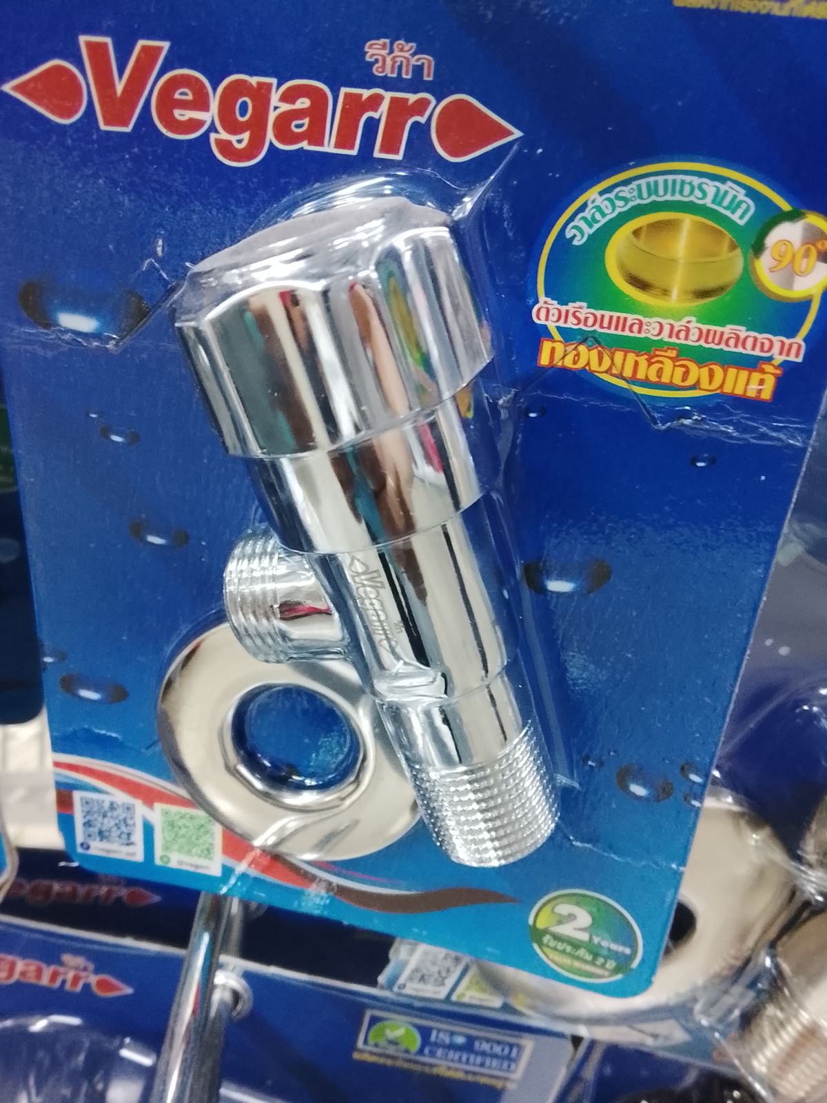 วาล์วระบบเซรามิคทองเหลืองชุบ วีก้า VC856