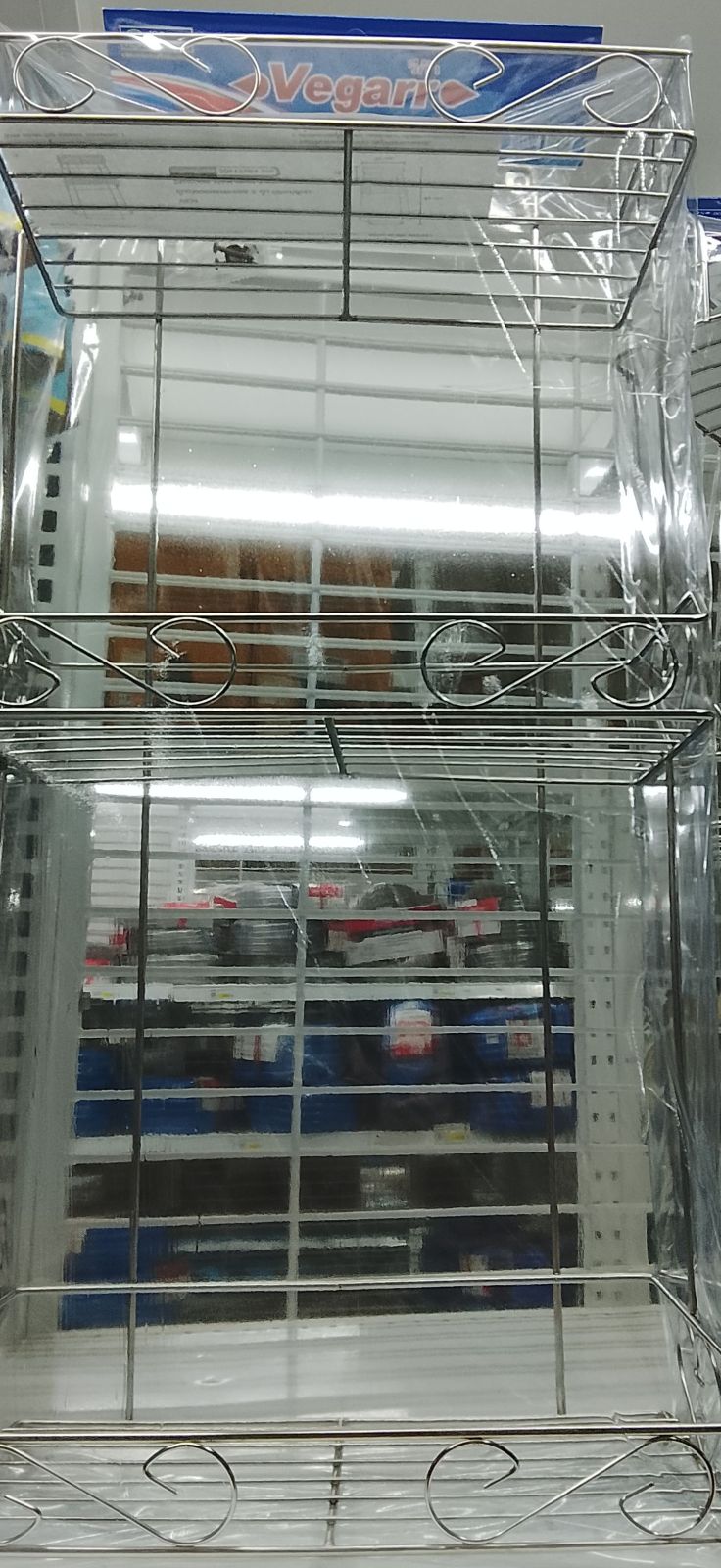 (S)ตะแกรงแสตนเลส วีก้า 3 ชั้น V534