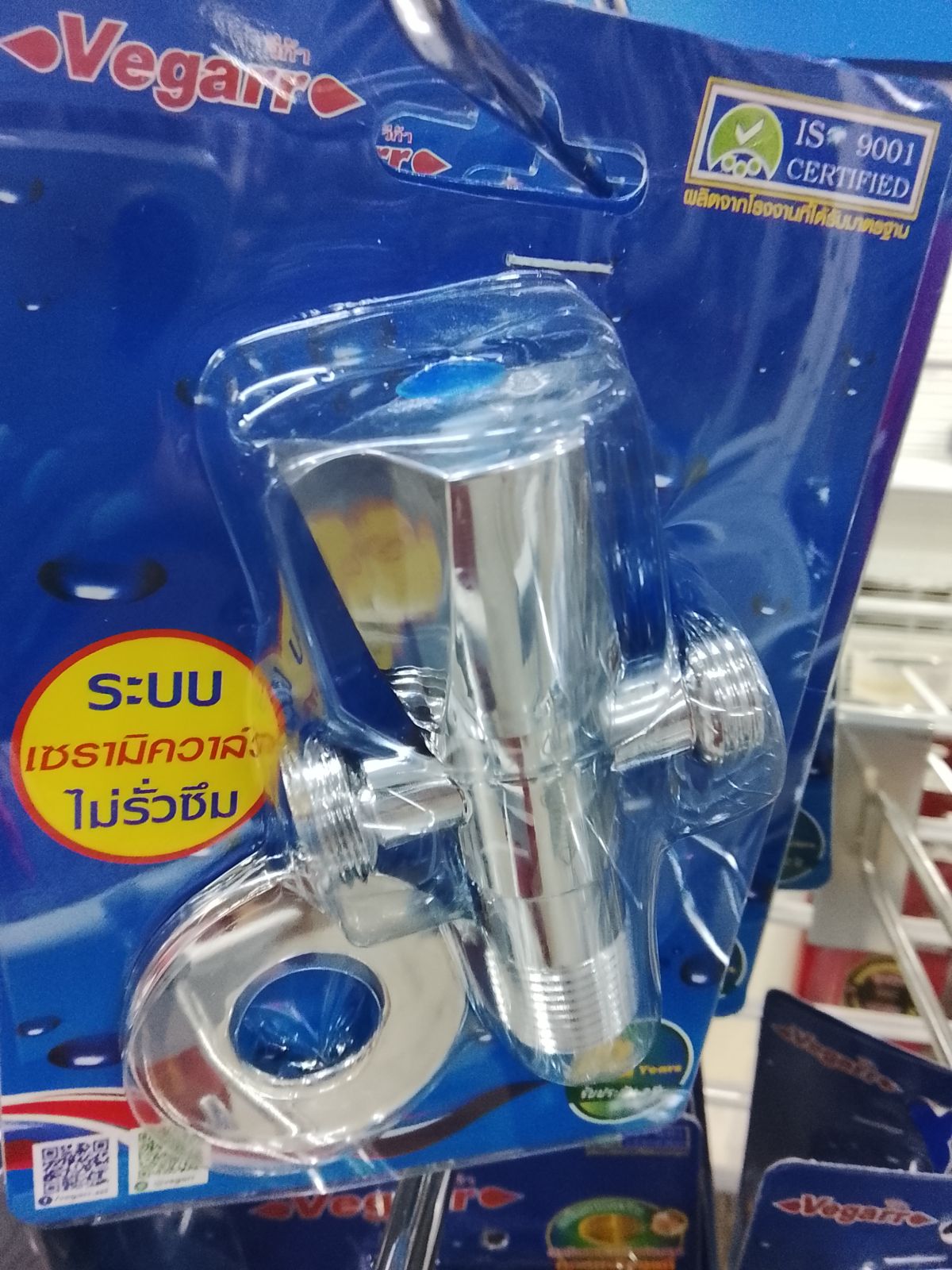 วาล์วระบบเซรามิค 3 ทาง วีก้า หัวสามเหลี่ยม v456