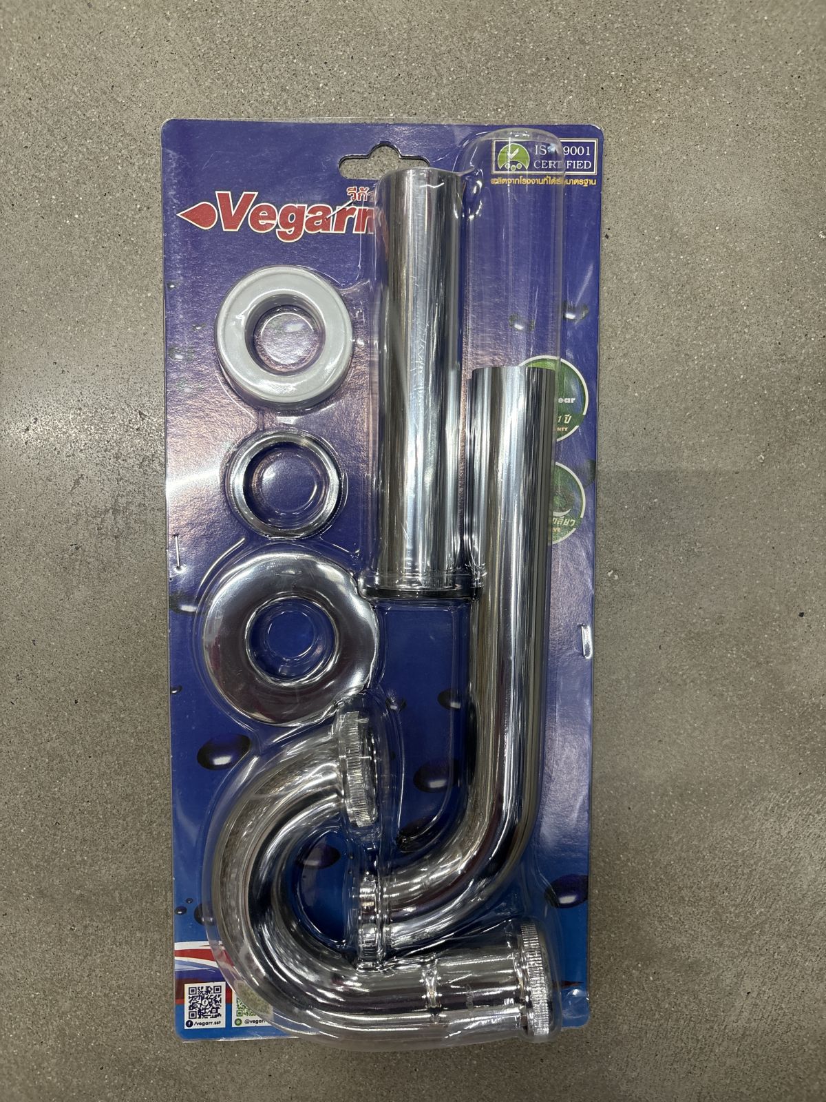 ท่อน้ำทิ้ง P-TRAP 31 ซม. ชุมโครเมียม