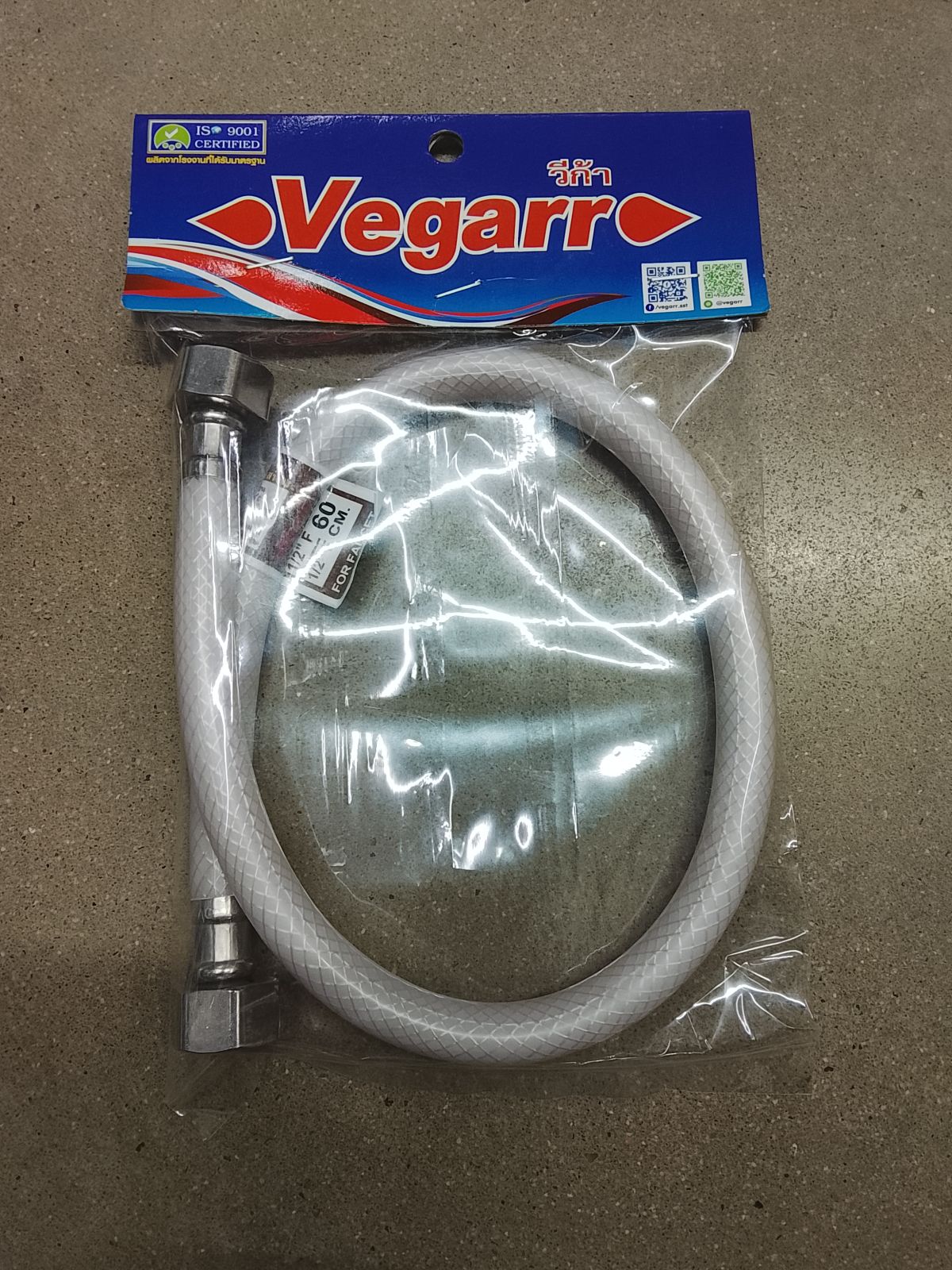 สายน้ำดีใยแก้ว วีก้า 24" V4024