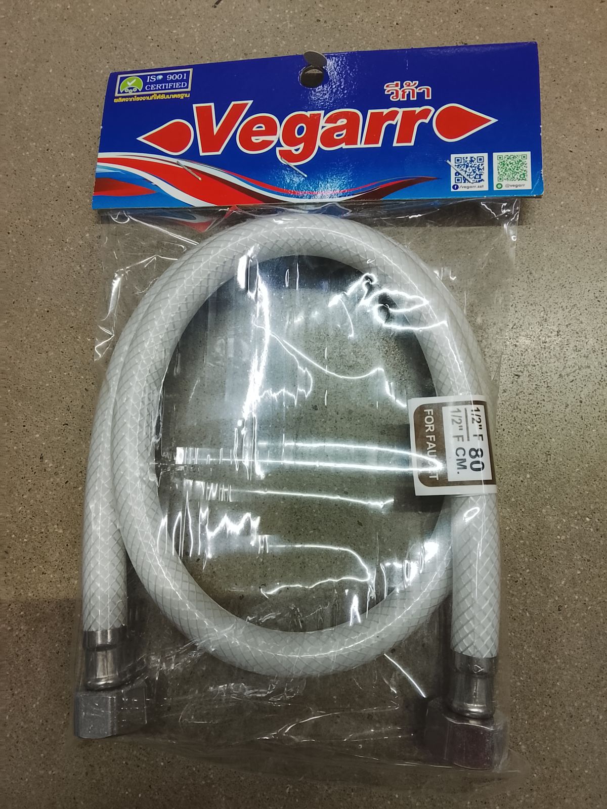 สายน้ำดีใยแก้ว วีก้า 32" V4032