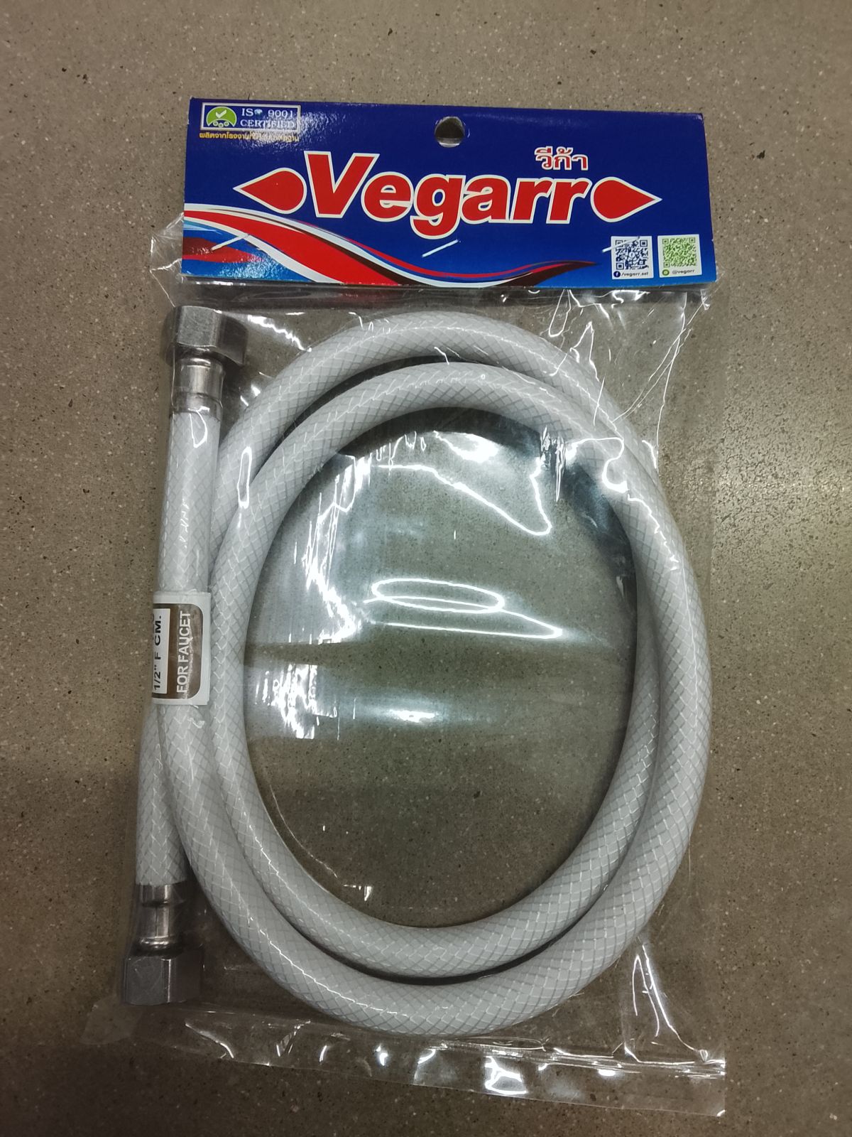 สายน้ำดีใยแก้ว วีก้า 1.2 เมตร V4120