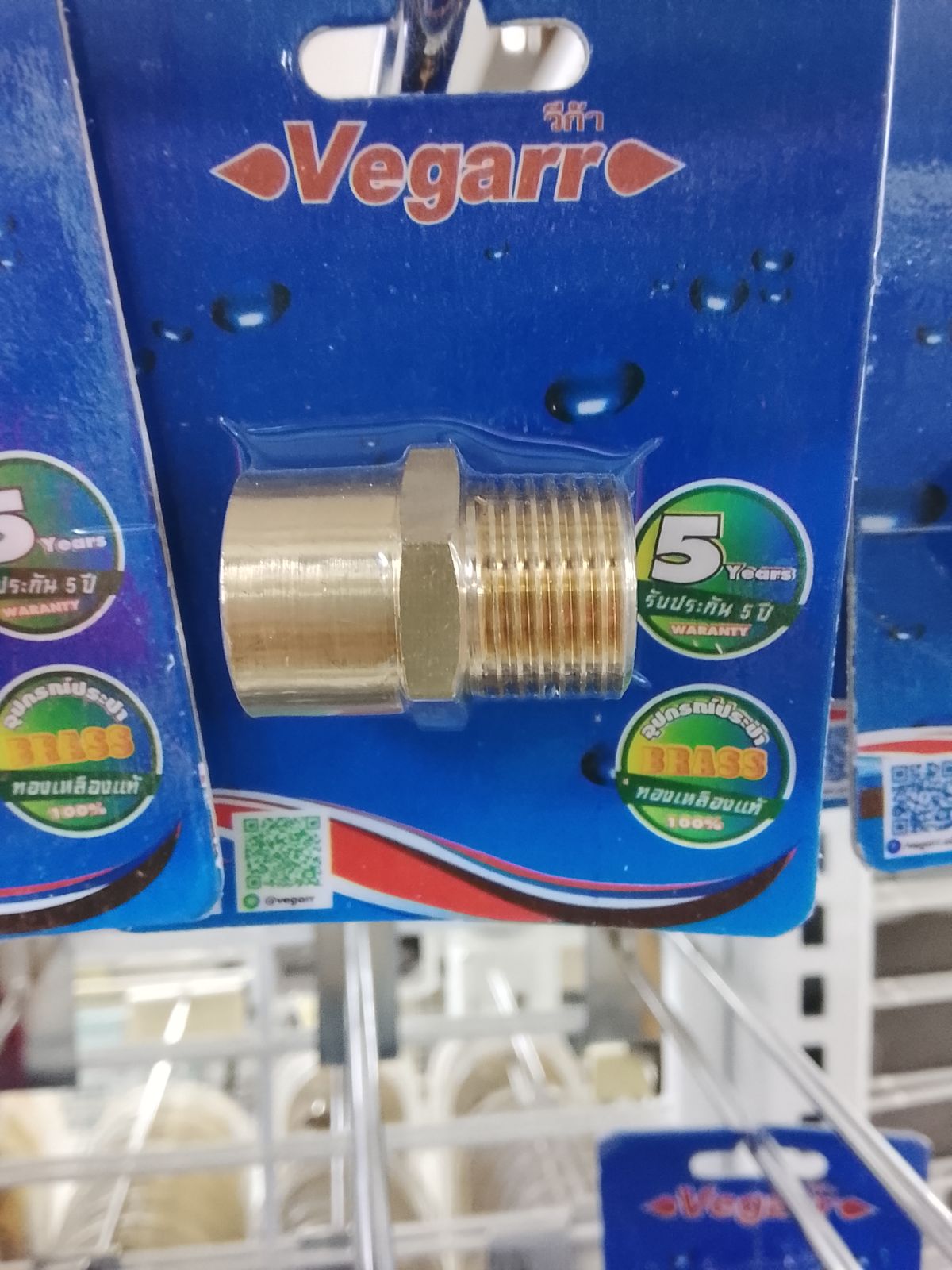 ข้อต่อ ผ.ม. G502 วีก้า