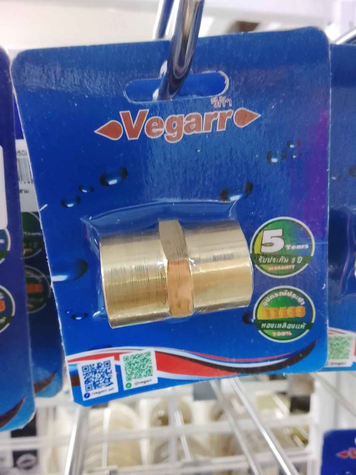 ข้อต่อ ม.ม  G454  วีก้า