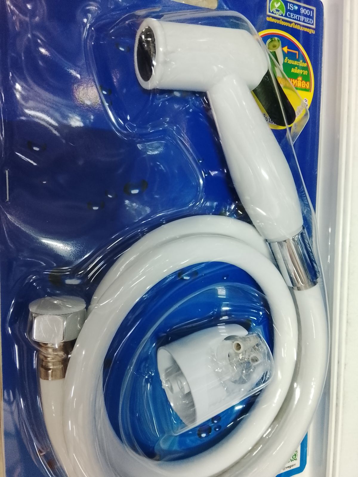 สายฉีดชำระสีขาว  หน้าสีดำ A45BK  วีก้า