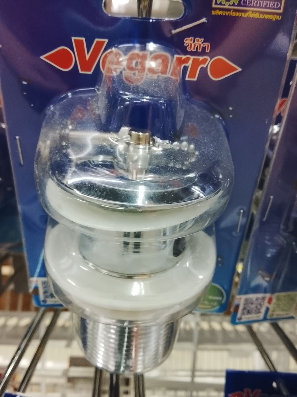 สะดืออ่างล้างหน้าแบบเยอรมัน V811 วีก้า