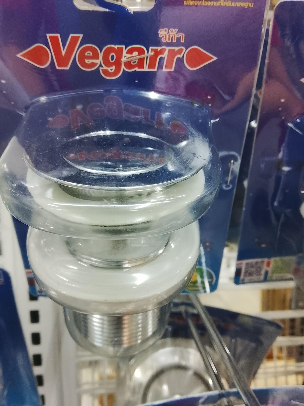 สะดืออ่างล้างหน้า V812 วีก้า