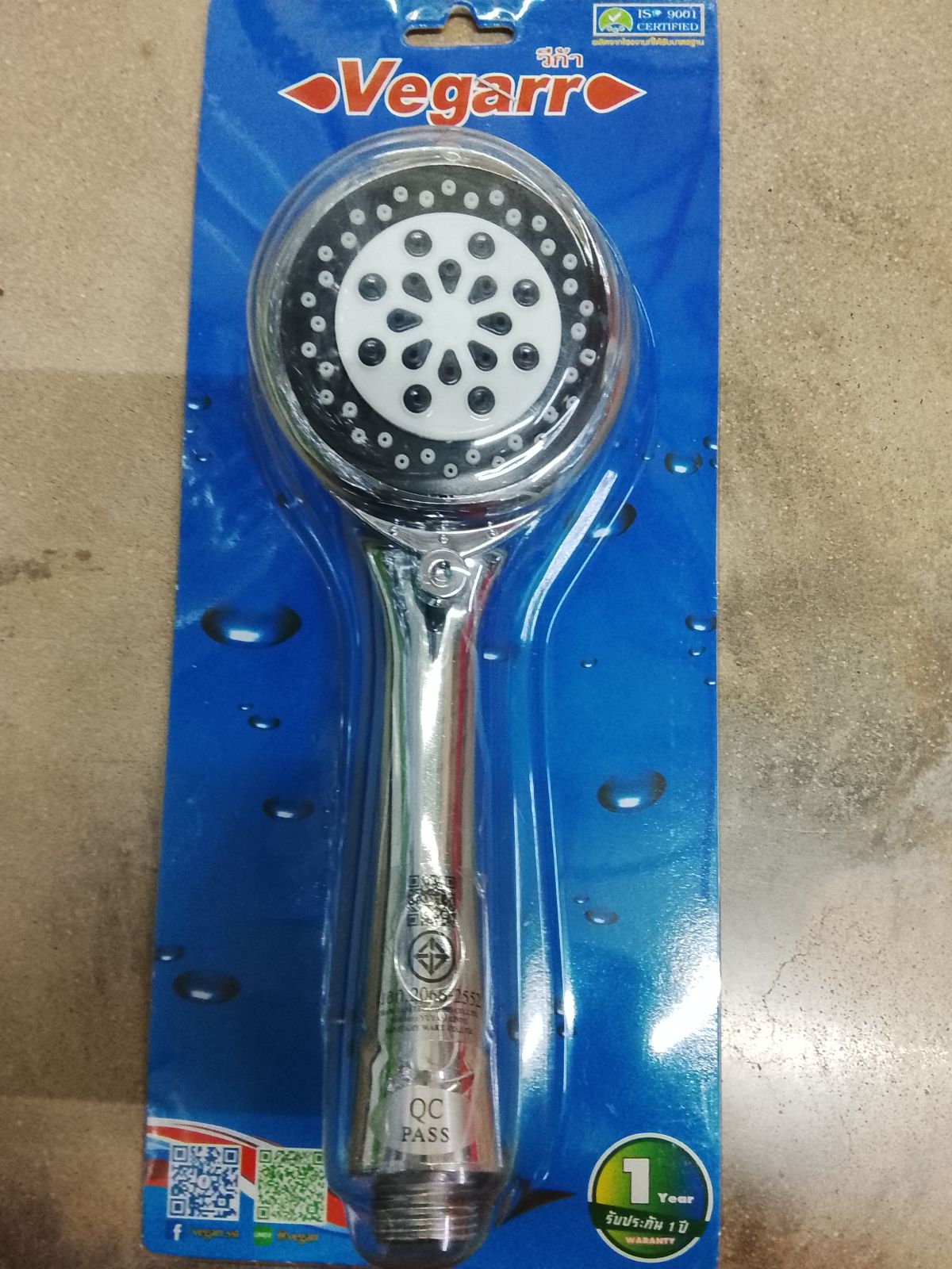 หัวฝักบัว 3 ระบบ HM609 วีก้า