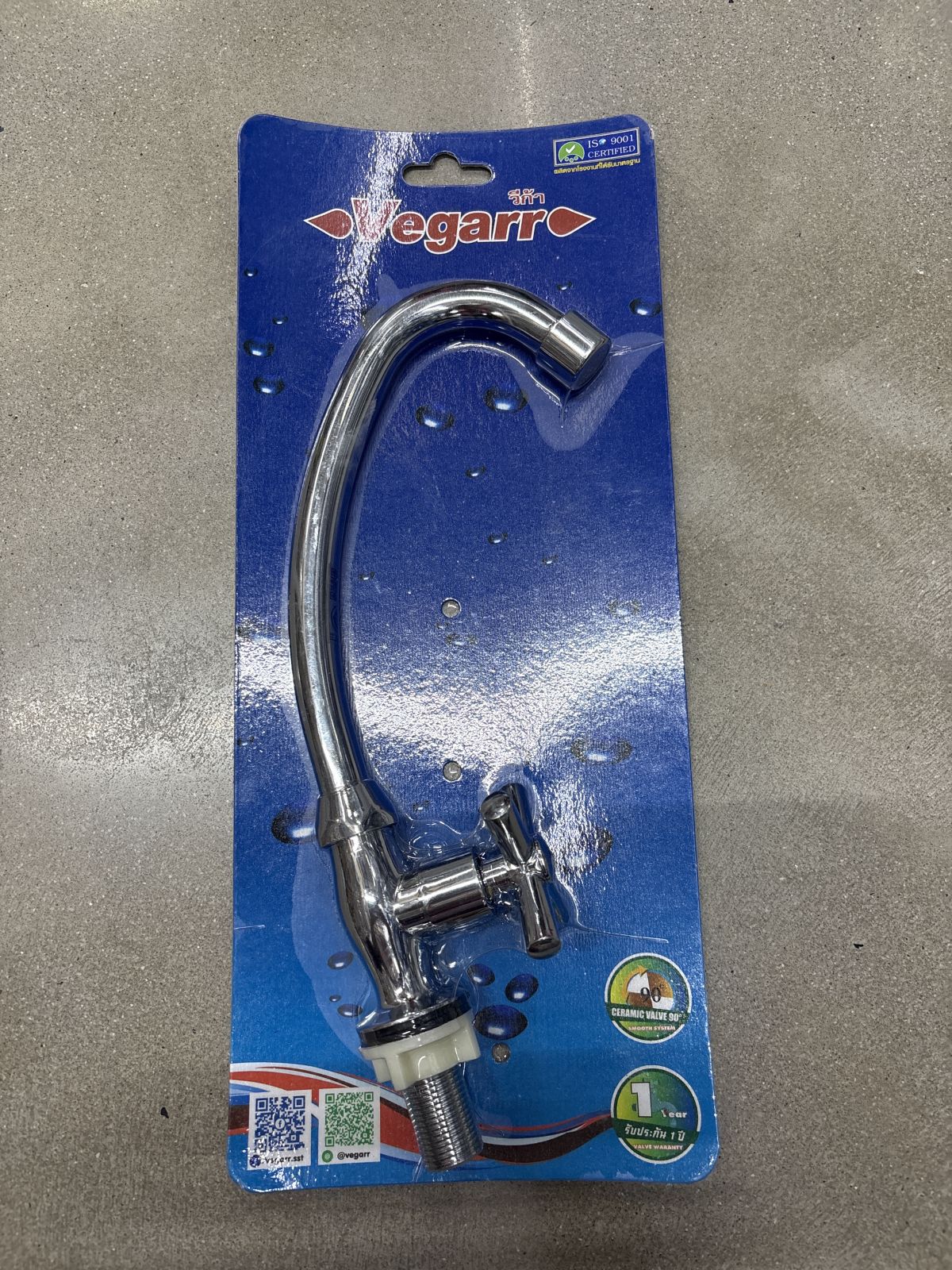 ก๊อกซิงค์ยืน วีก้า  V7709S